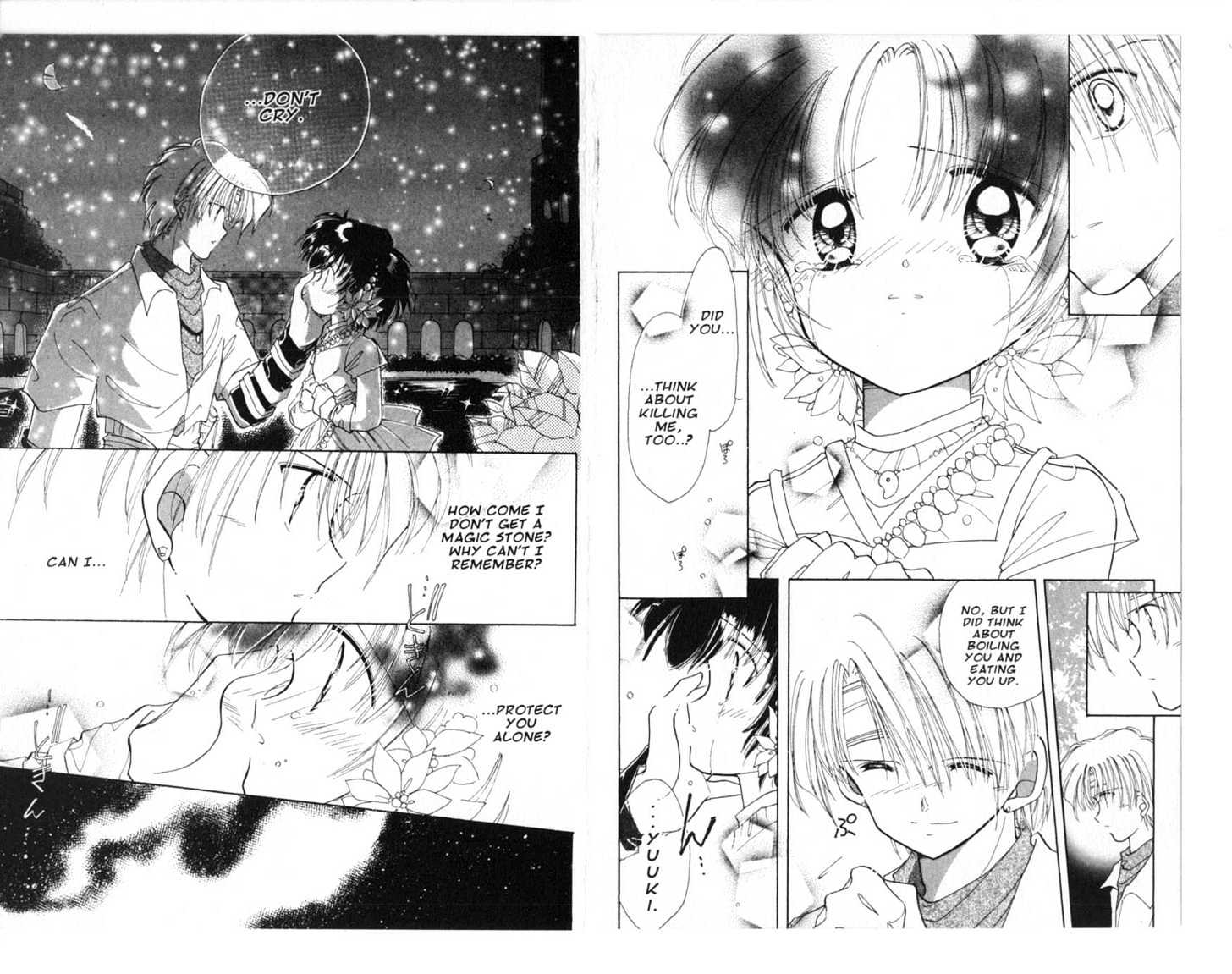 Dream Saga Chapter 11 page 16 - Chapter 11 : [Includes chapters 11-15. See forum for chapter names.]