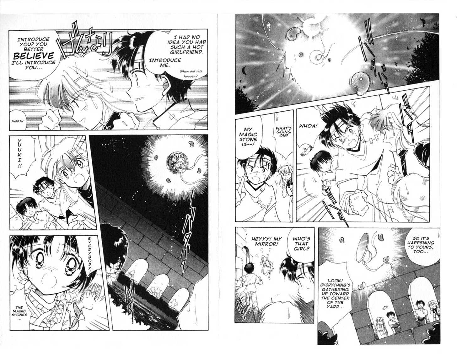 Dream Saga Chapter 11 page 19 - Chapter 11 : [Includes chapters 11-15. See forum for chapter names.]