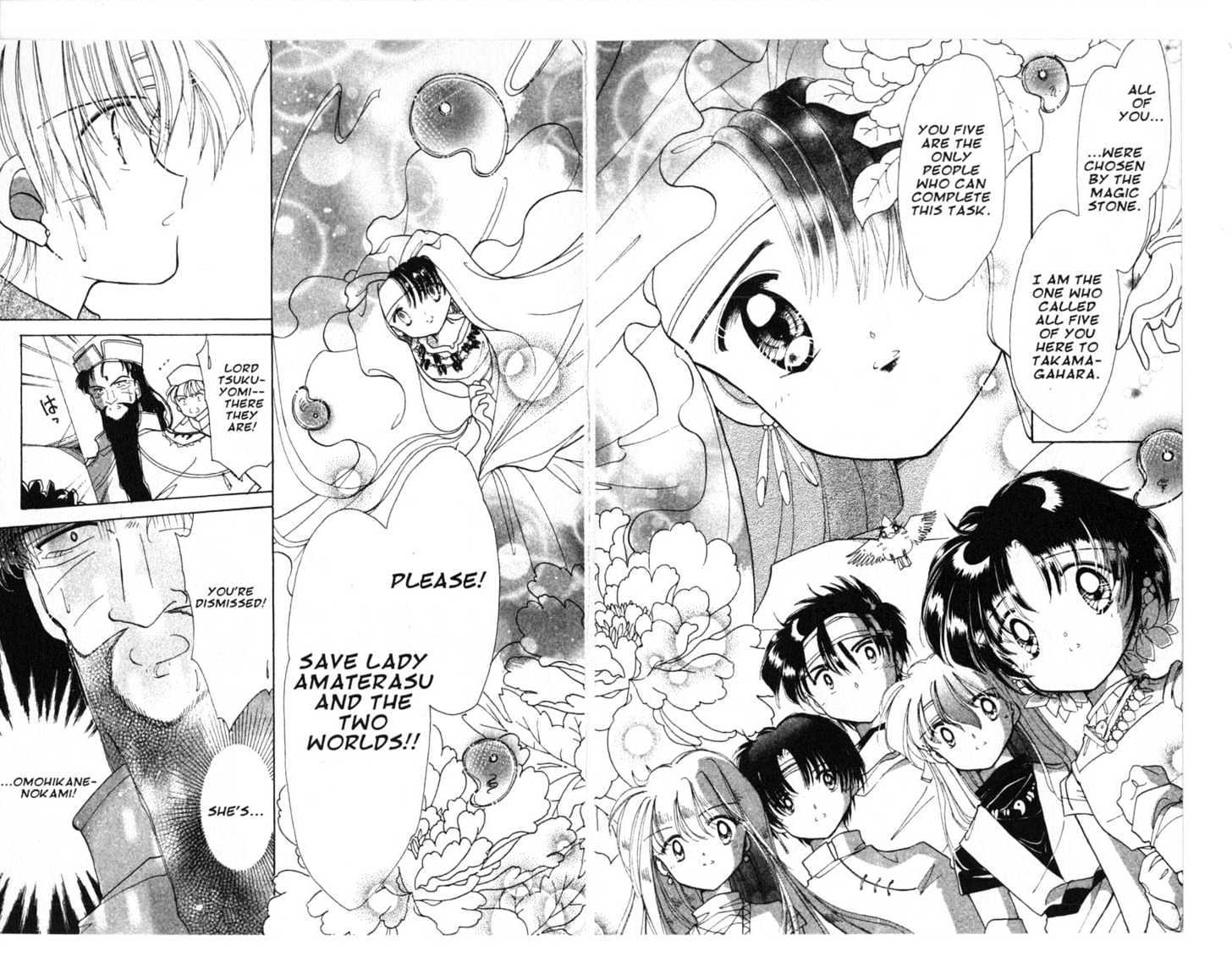 Dream Saga Chapter 11 page 23 - Chapter 11 : [Includes chapters 11-15. See forum for chapter names.]
