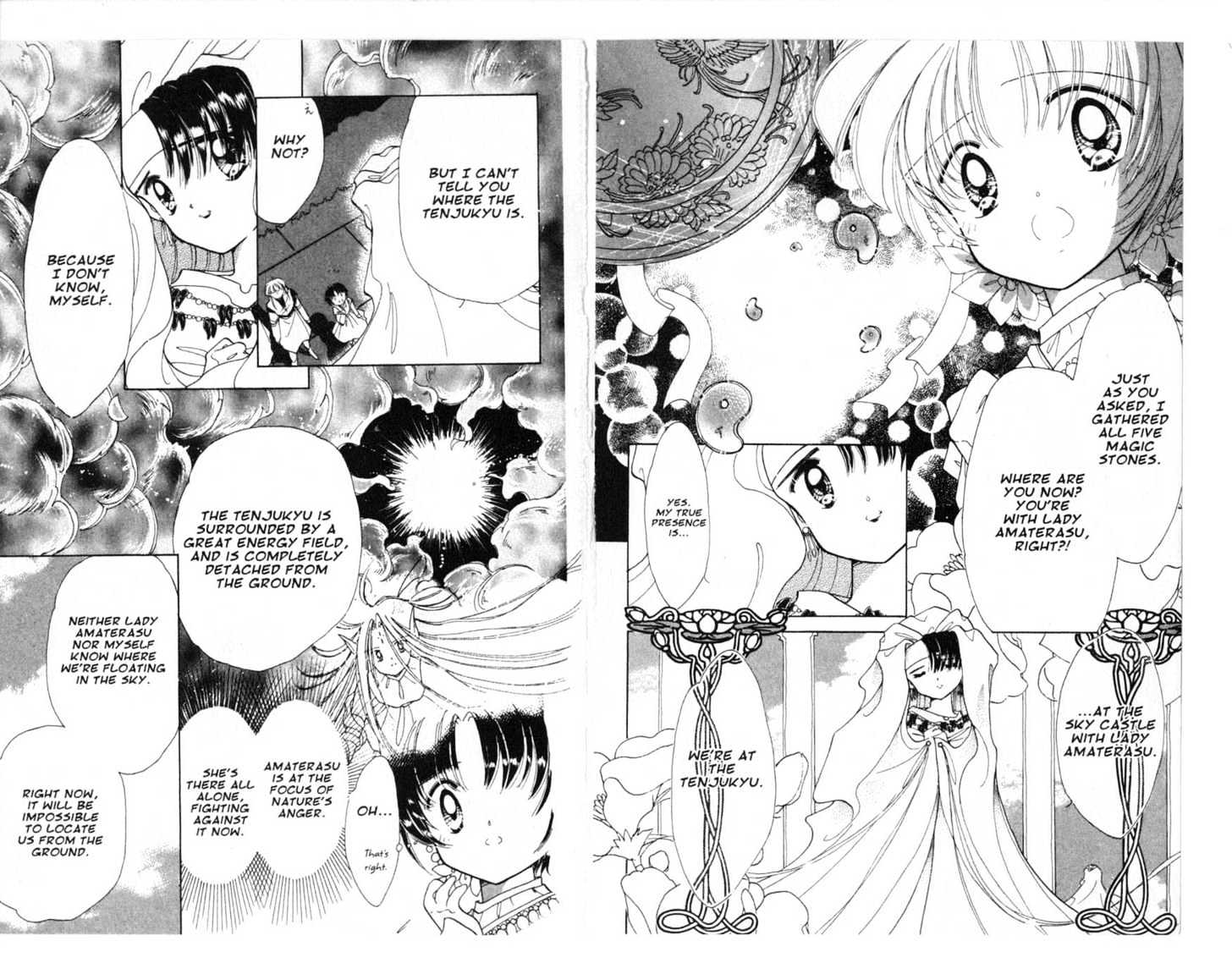 Dream Saga Chapter 11 page 24 - Chapter 11 : [Includes chapters 11-15. See forum for chapter names.]