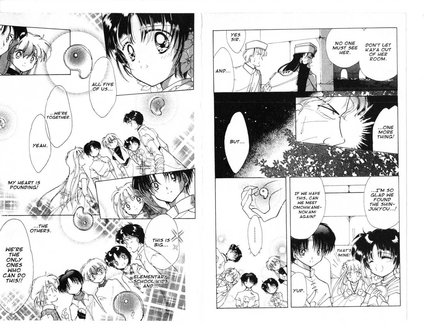 Dream Saga Chapter 11 page 27 - Chapter 11 : [Includes chapters 11-15. See forum for chapter names.]