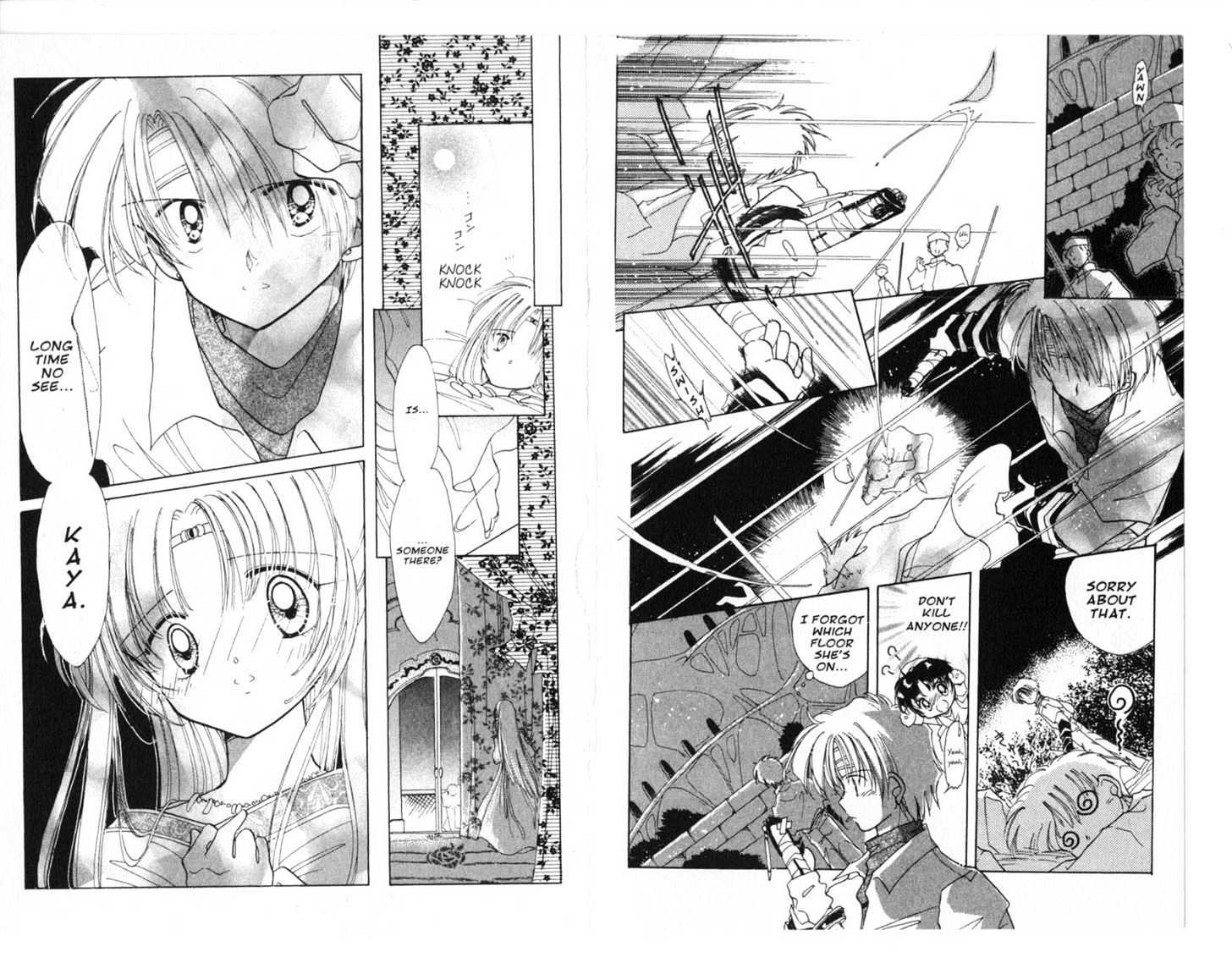 Dream Saga Chapter 11 page 34 - Chapter 11 : [Includes chapters 11-15. See forum for chapter names.]