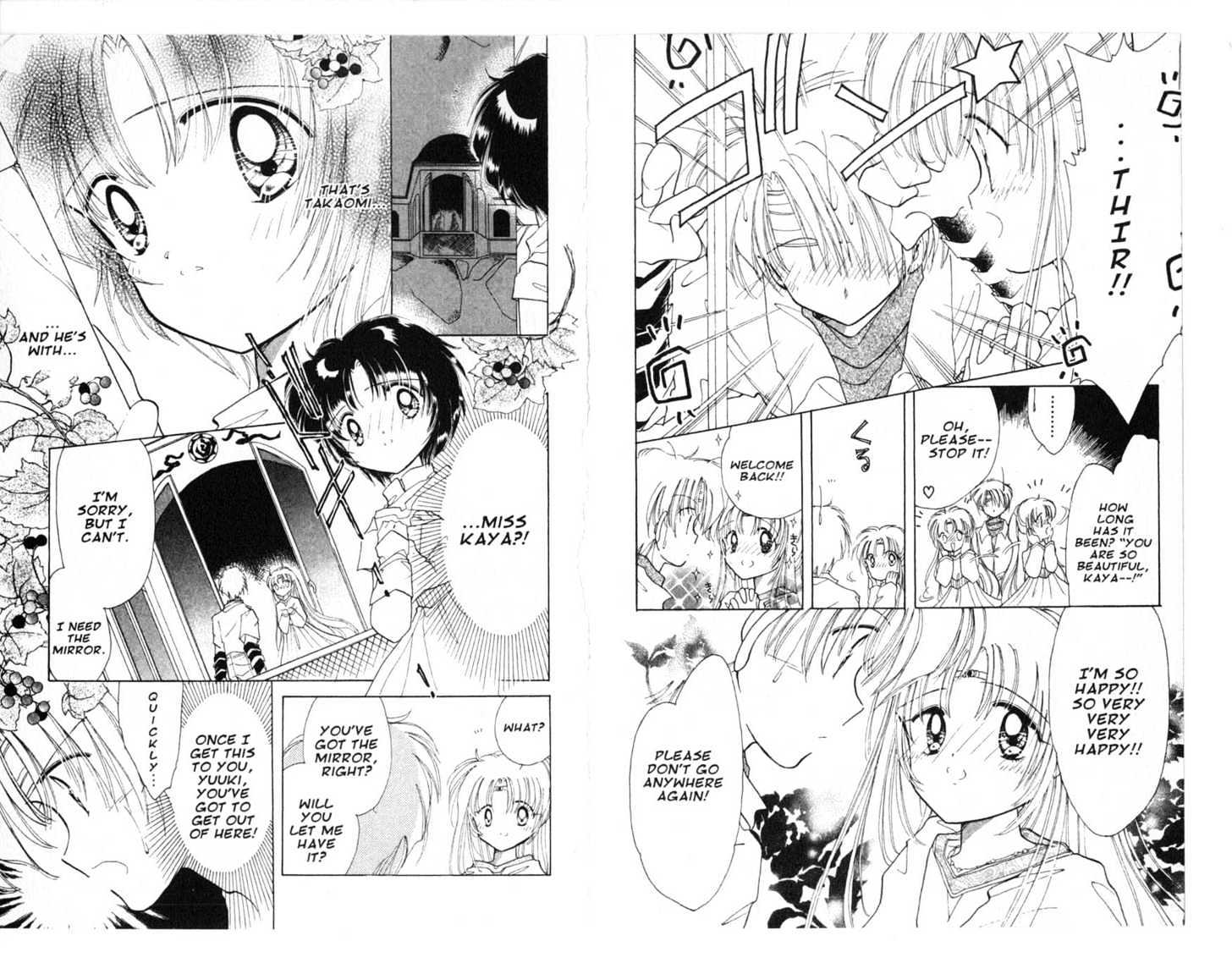 Dream Saga Chapter 11 page 35 - Chapter 11 : [Includes chapters 11-15. See forum for chapter names.]