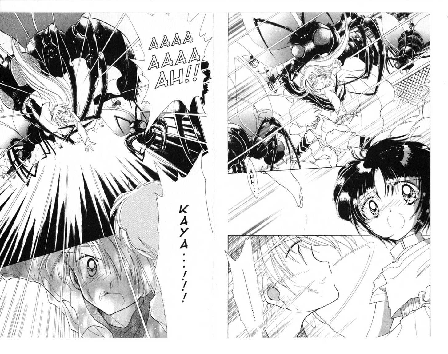 Dream Saga Chapter 11 page 39 - Chapter 11 : [Includes chapters 11-15. See forum for chapter names.]