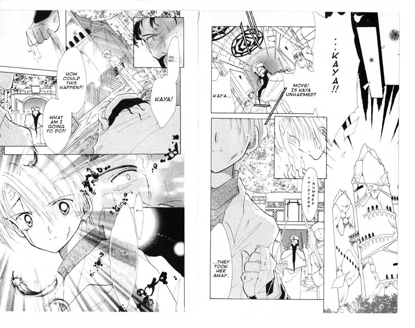 Dream Saga Chapter 11 page 41 - Chapter 11 : [Includes chapters 11-15. See forum for chapter names.]