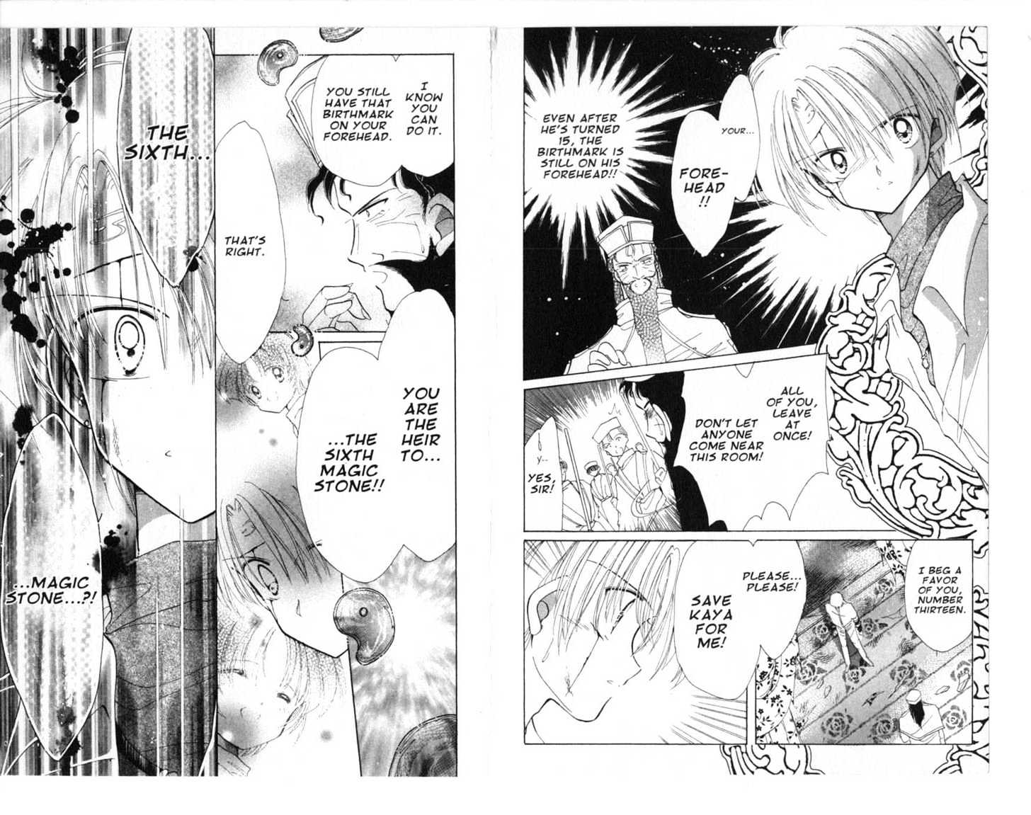 Dream Saga Chapter 11 page 42 - Chapter 11 : [Includes chapters 11-15. See forum for chapter names.]