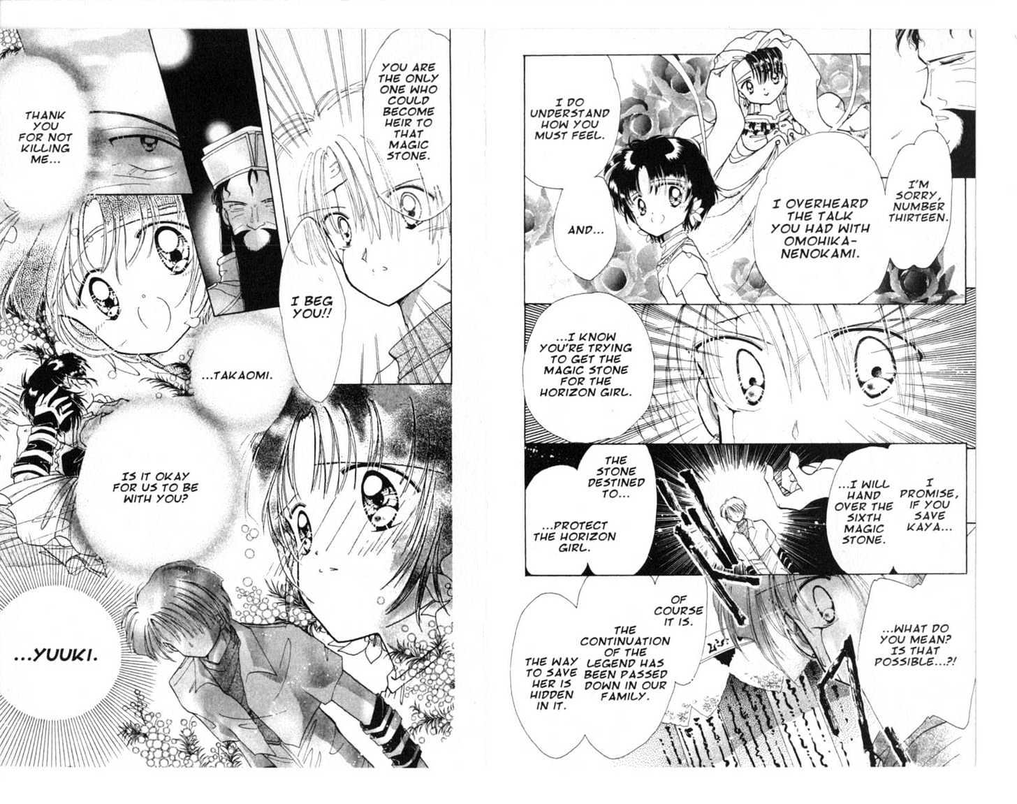 Dream Saga Chapter 11 page 43 - Chapter 11 : [Includes chapters 11-15. See forum for chapter names.]