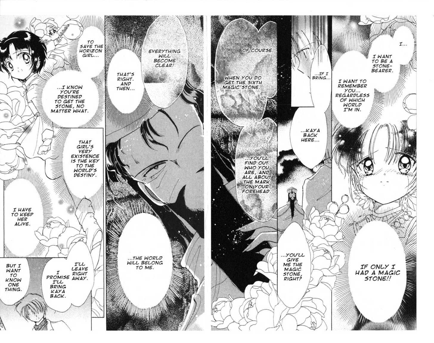 Dream Saga Chapter 11 page 44 - Chapter 11 : [Includes chapters 11-15. See forum for chapter names.]