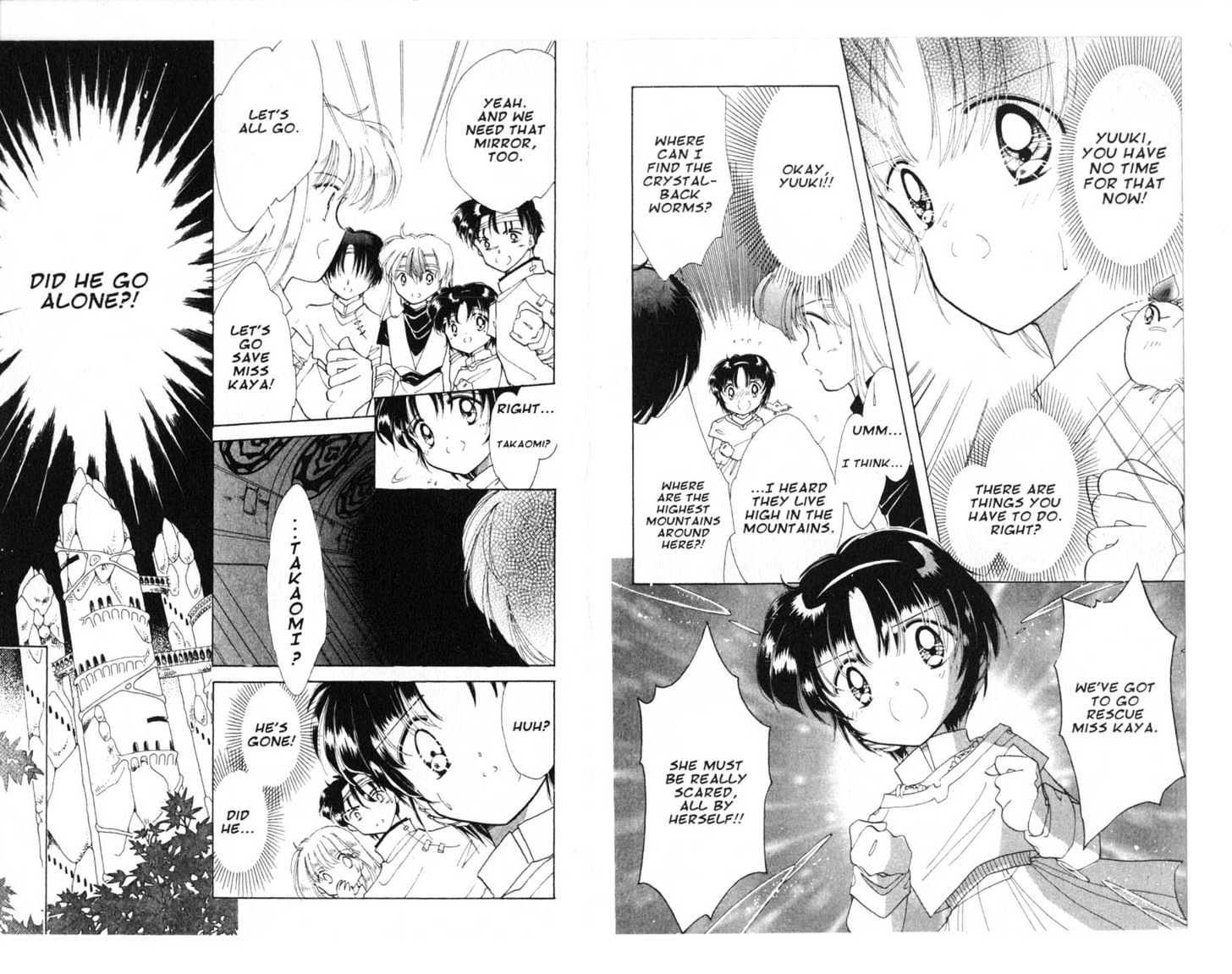 Dream Saga Chapter 11 page 47 - Chapter 11 : [Includes chapters 11-15. See forum for chapter names.]