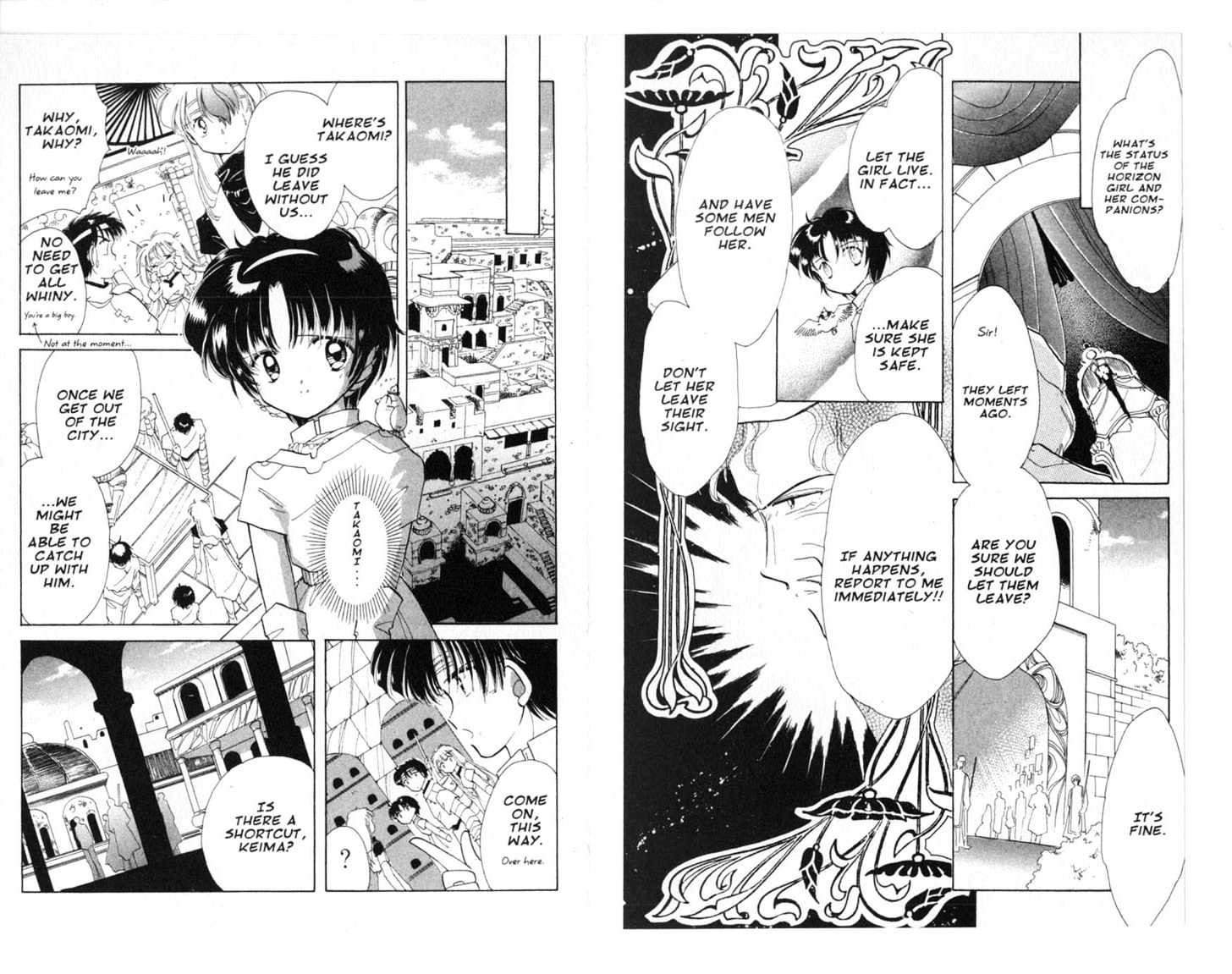 Dream Saga Chapter 11 page 48 - Chapter 11 : [Includes chapters 11-15. See forum for chapter names.]
