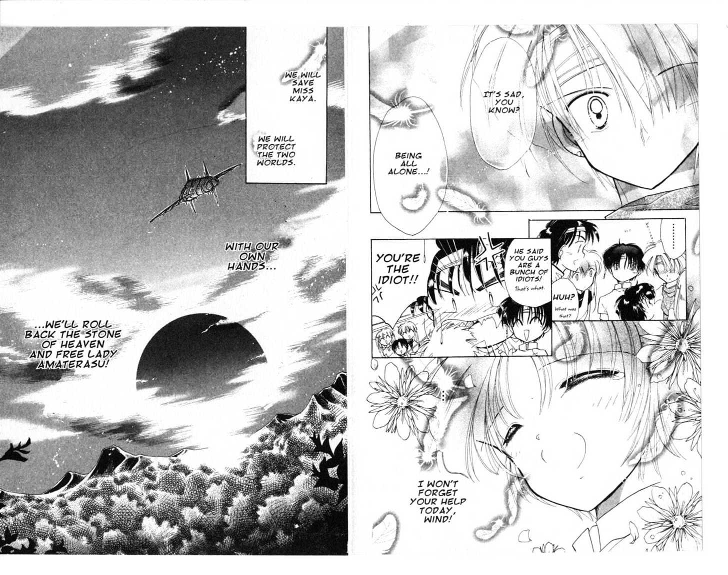 Dream Saga Chapter 11 page 55 - Chapter 11 : [Includes chapters 11-15. See forum for chapter names.]