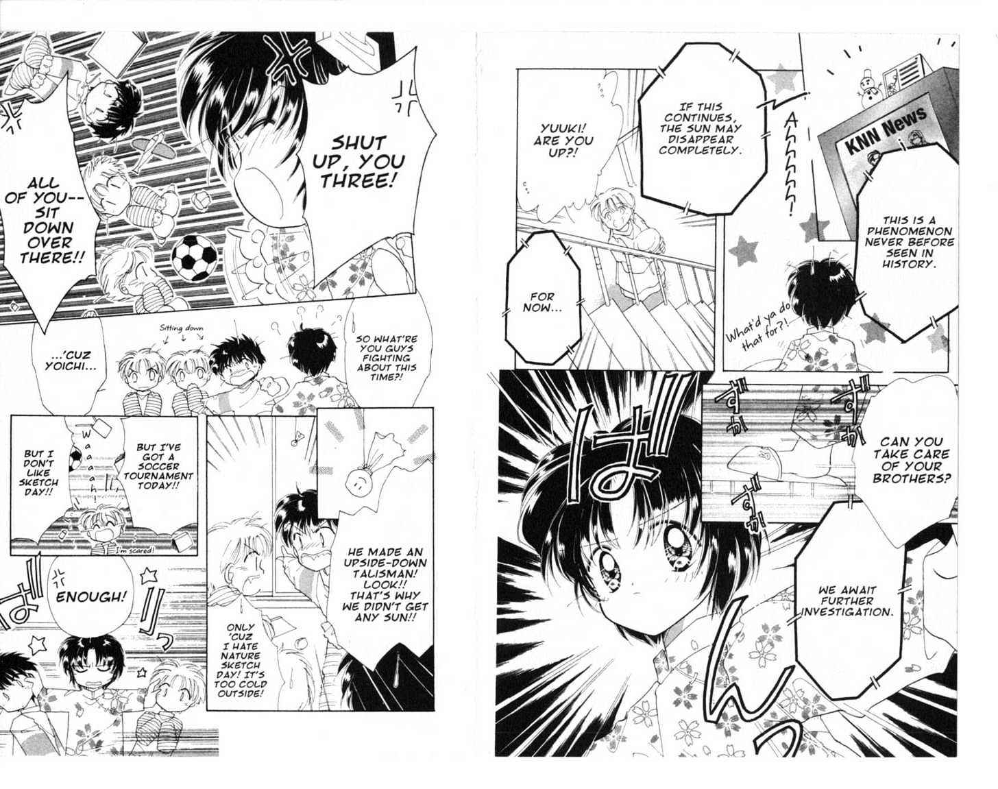 Dream Saga Chapter 11 page 58 - Chapter 11 : [Includes chapters 11-15. See forum for chapter names.]