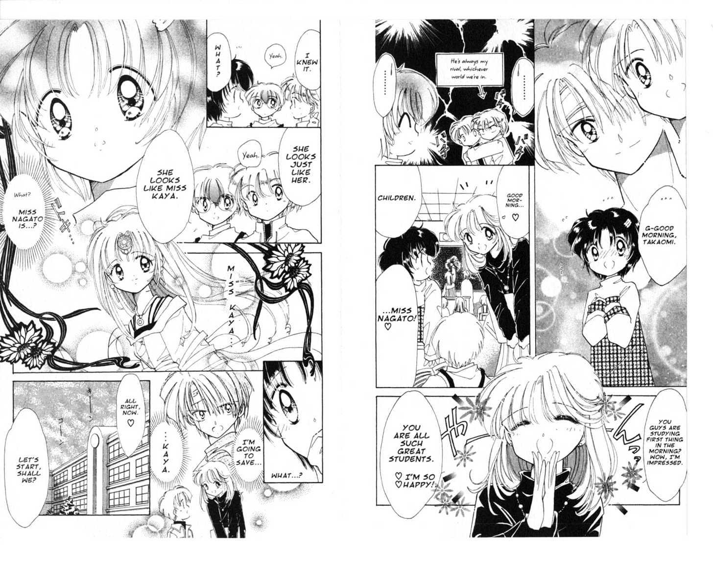 Dream Saga Chapter 11 page 61 - Chapter 11 : [Includes chapters 11-15. See forum for chapter names.]
