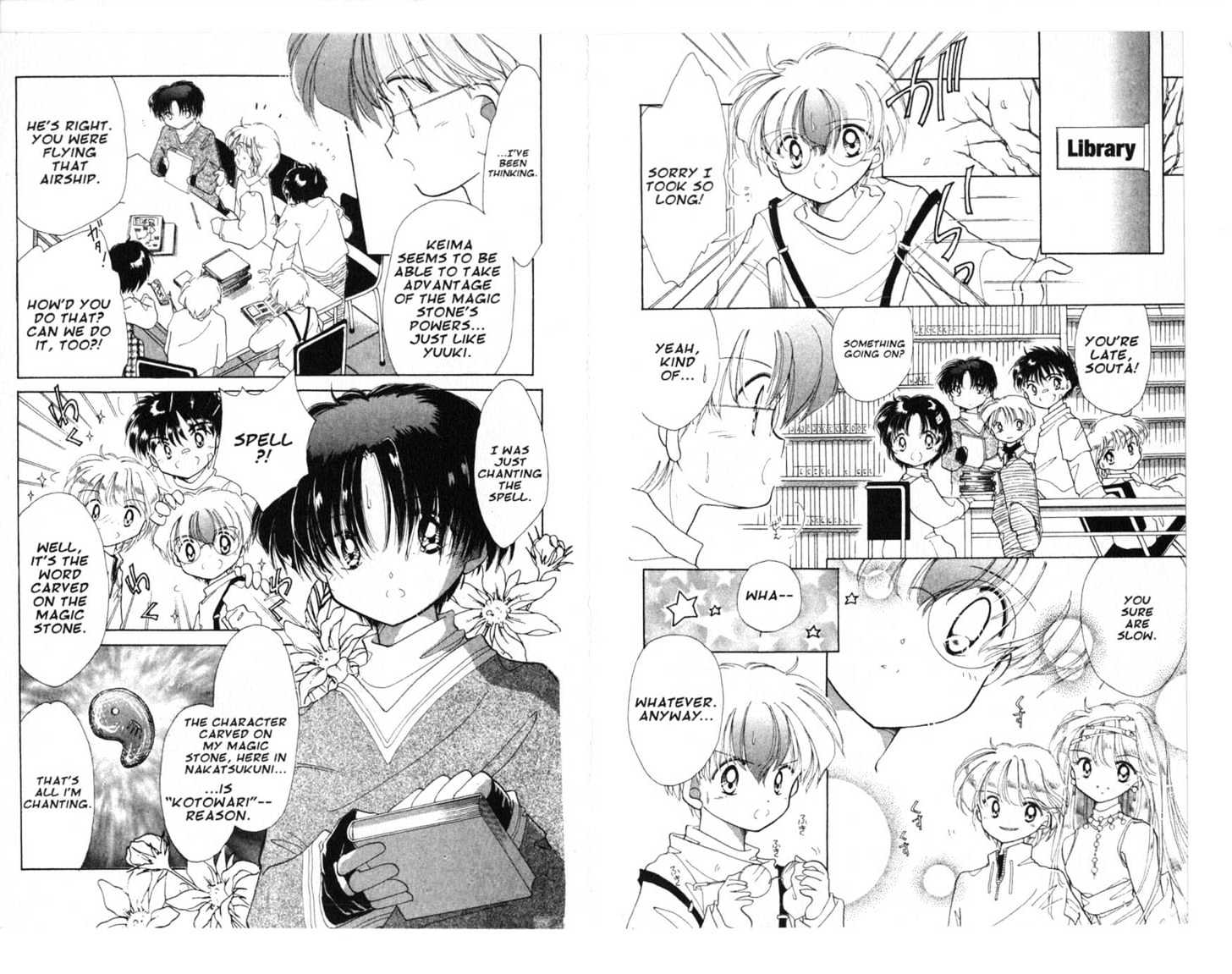 Dream Saga Chapter 11 page 62 - Chapter 11 : [Includes chapters 11-15. See forum for chapter names.]