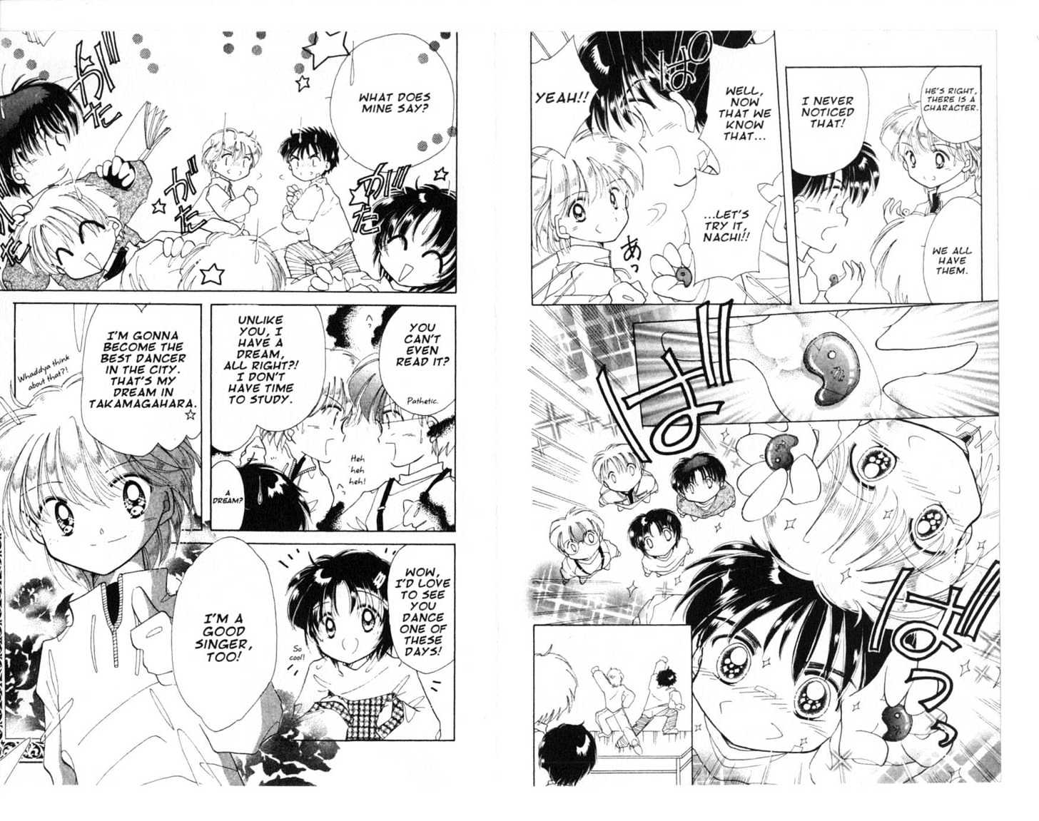 Dream Saga Chapter 11 page 63 - Chapter 11 : [Includes chapters 11-15. See forum for chapter names.]