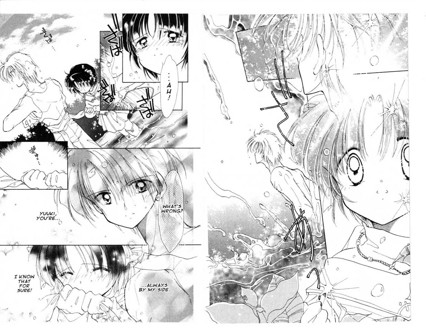 Dream Saga Chapter 11 page 68 - Chapter 11 : [Includes chapters 11-15. See forum for chapter names.]