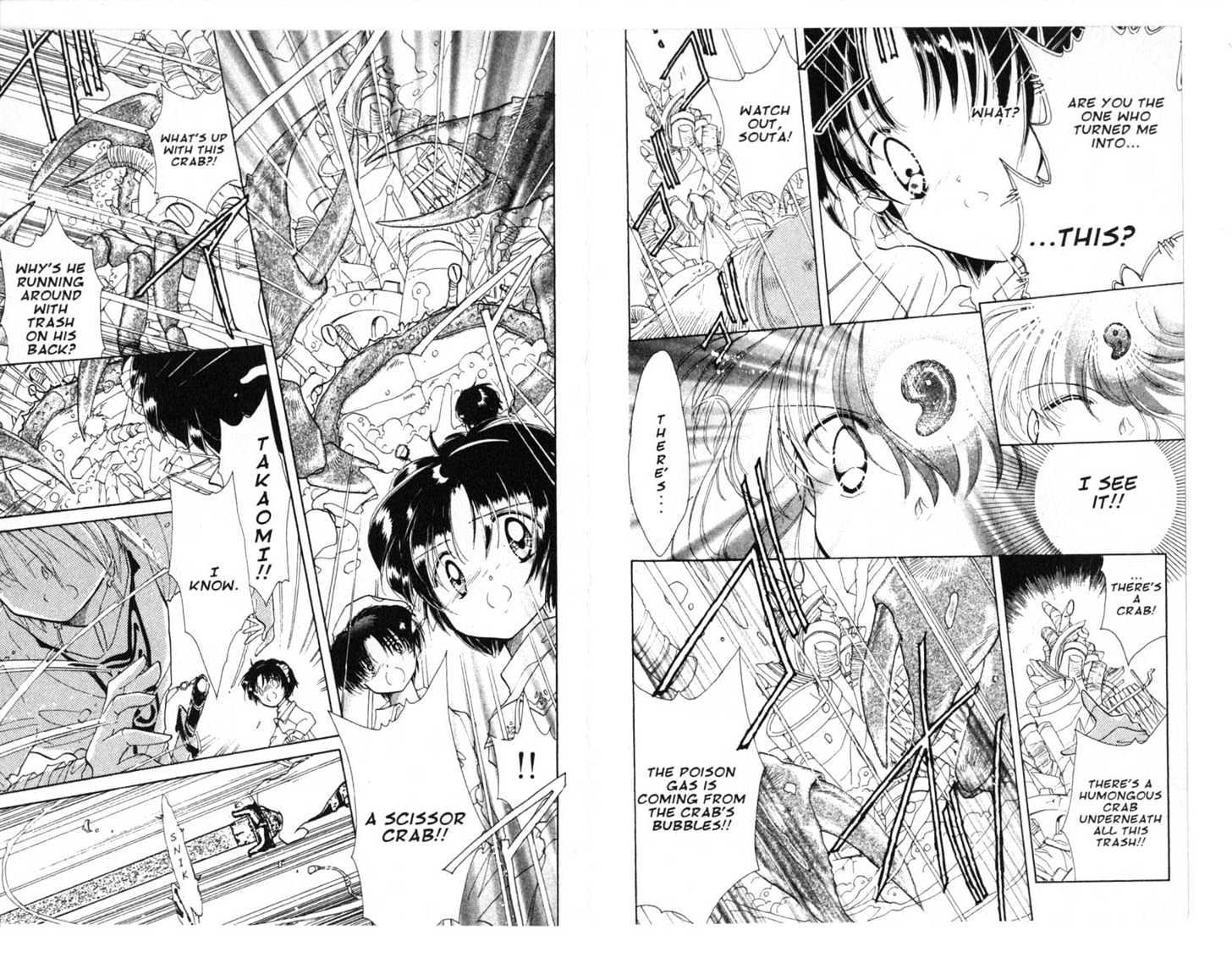 Dream Saga Chapter 11 page 79 - Chapter 11 : [Includes chapters 11-15. See forum for chapter names.]