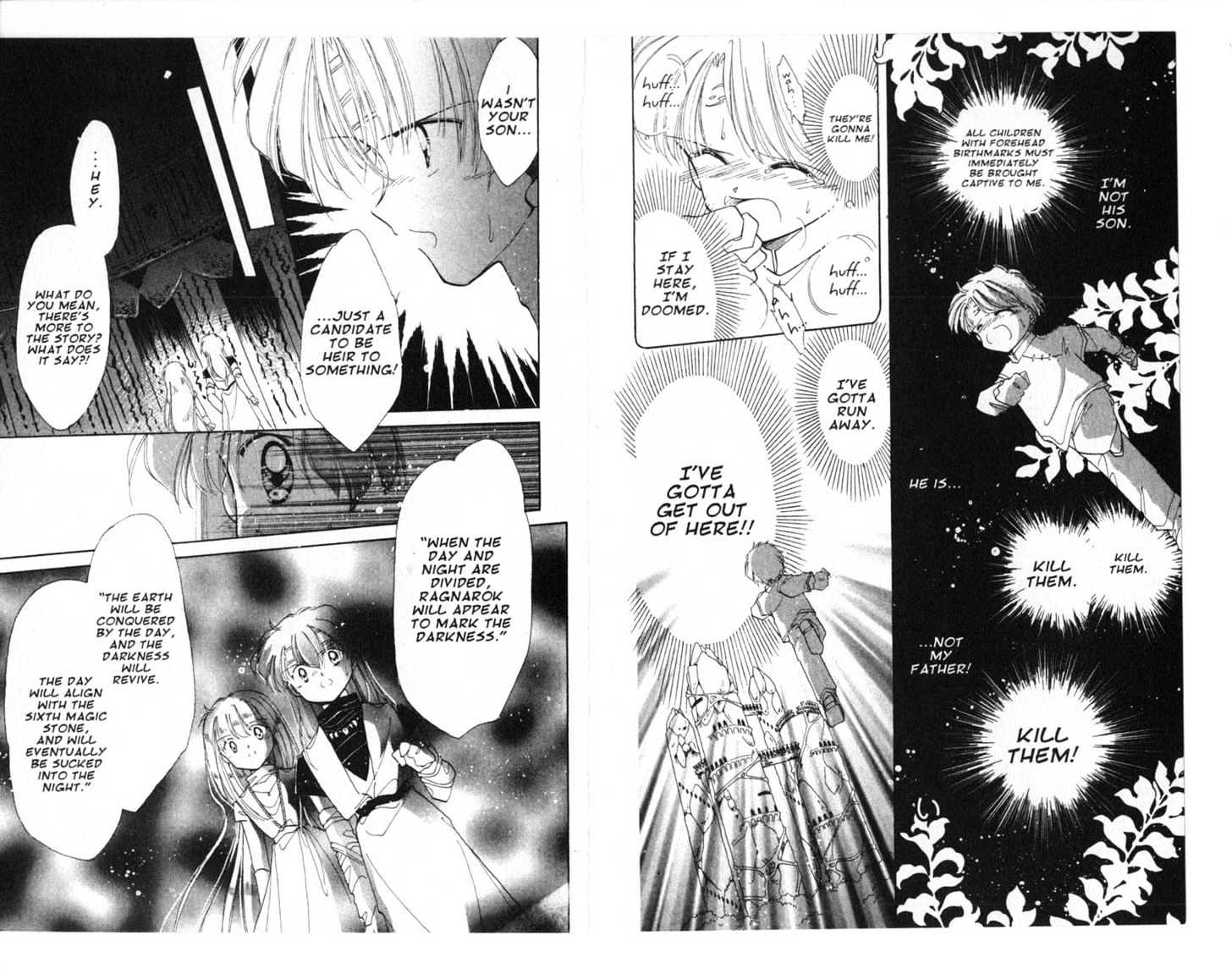 Dream Saga Chapter 11 page 8 - Chapter 11 : [Includes chapters 11-15. See forum for chapter names.]