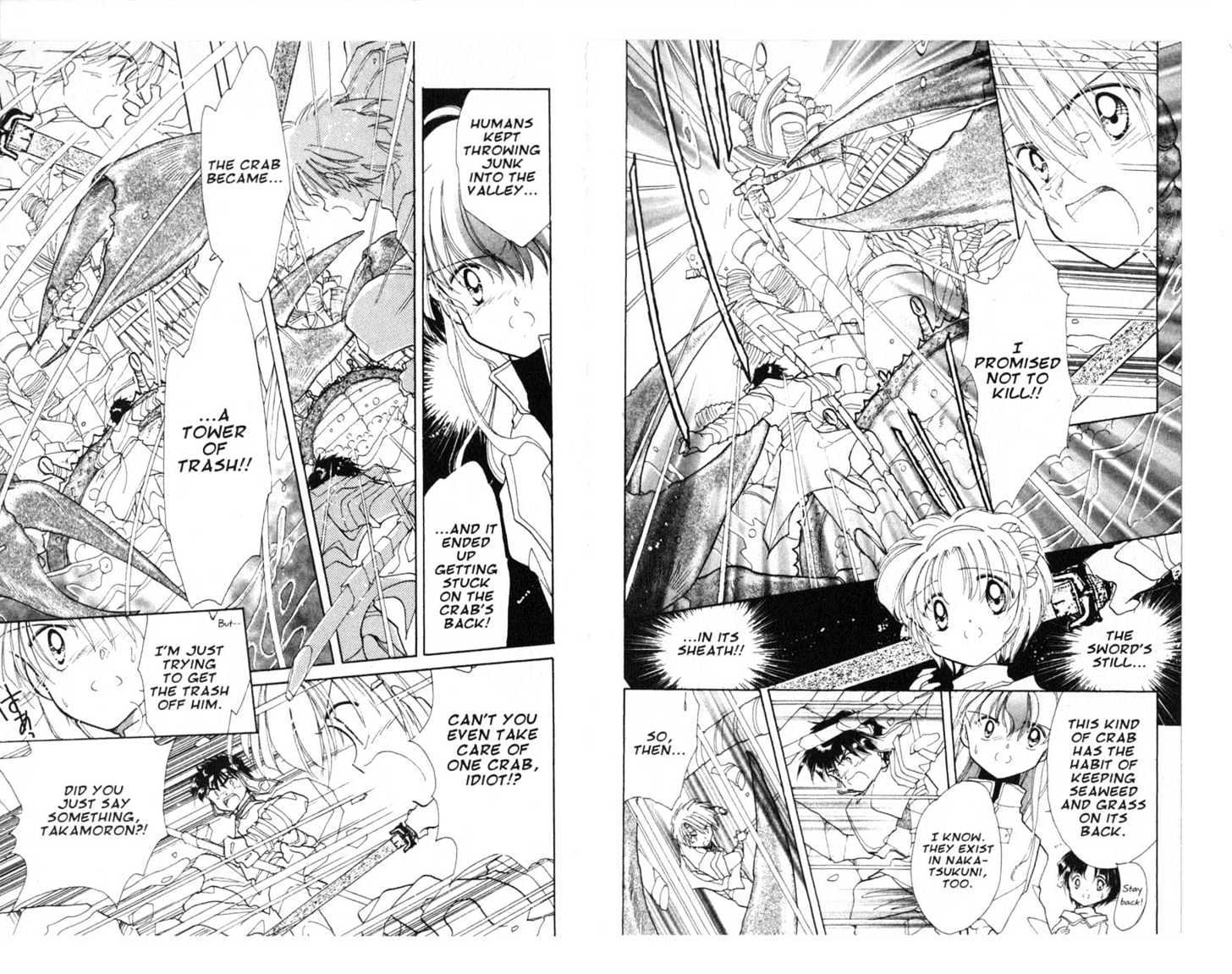 Dream Saga Chapter 11 page 80 - Chapter 11 : [Includes chapters 11-15. See forum for chapter names.]