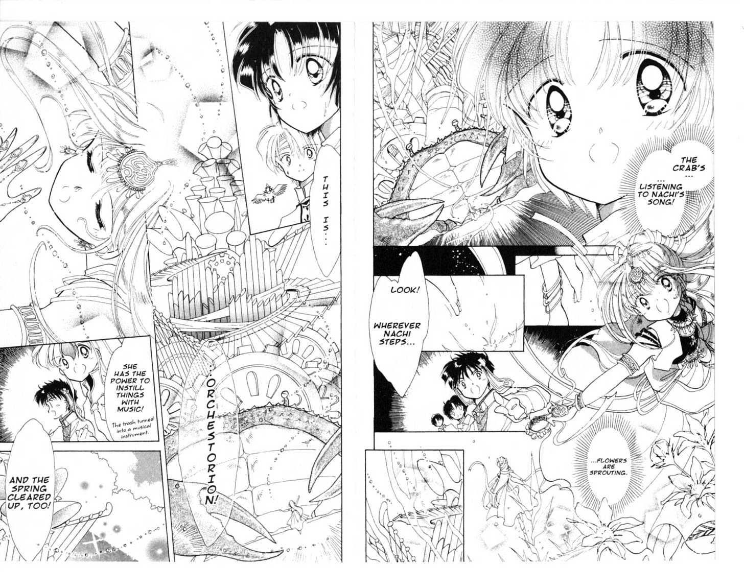 Dream Saga Chapter 11 page 84 - Chapter 11 : [Includes chapters 11-15. See forum for chapter names.]