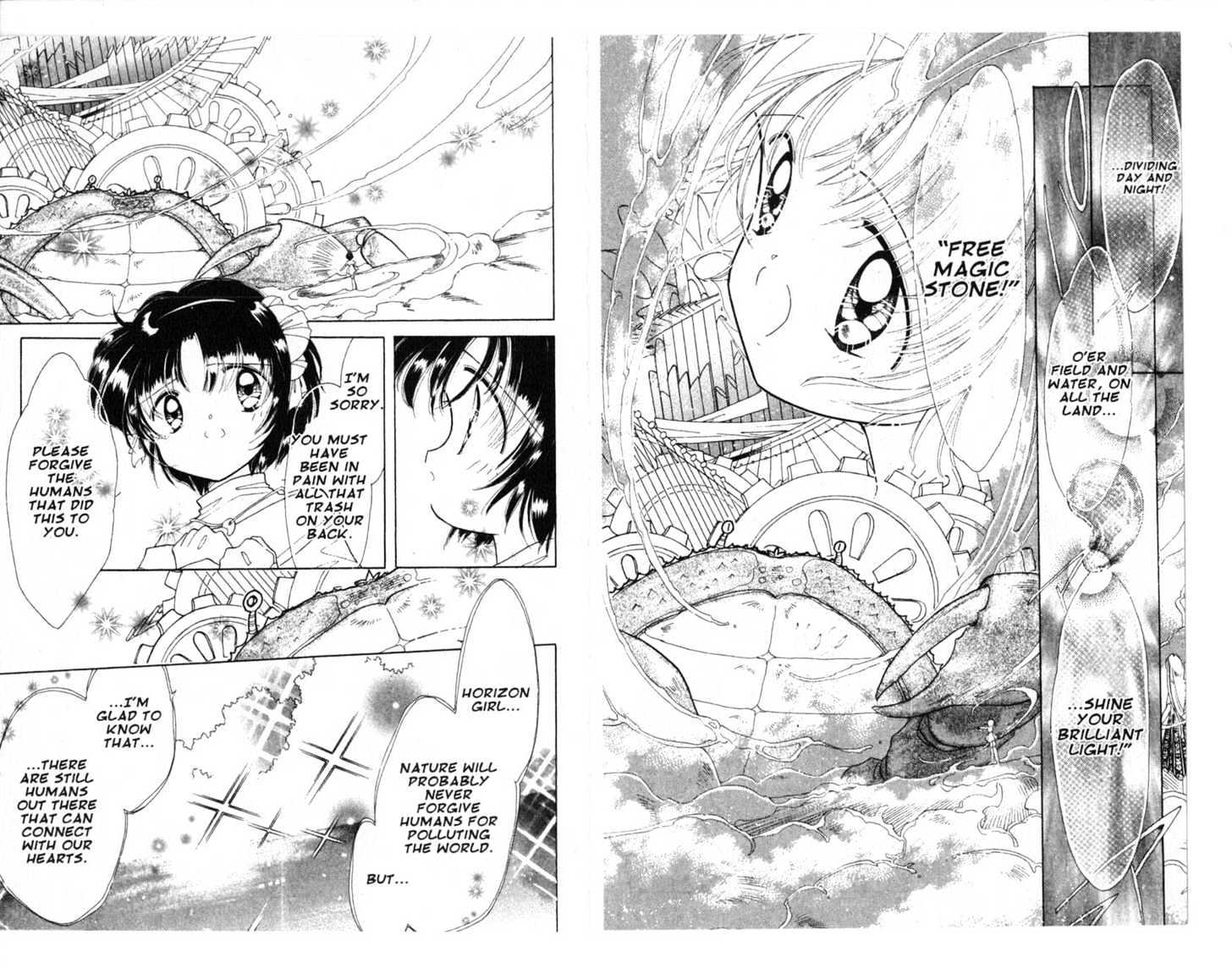 Dream Saga Chapter 11 page 86 - Chapter 11 : [Includes chapters 11-15. See forum for chapter names.]