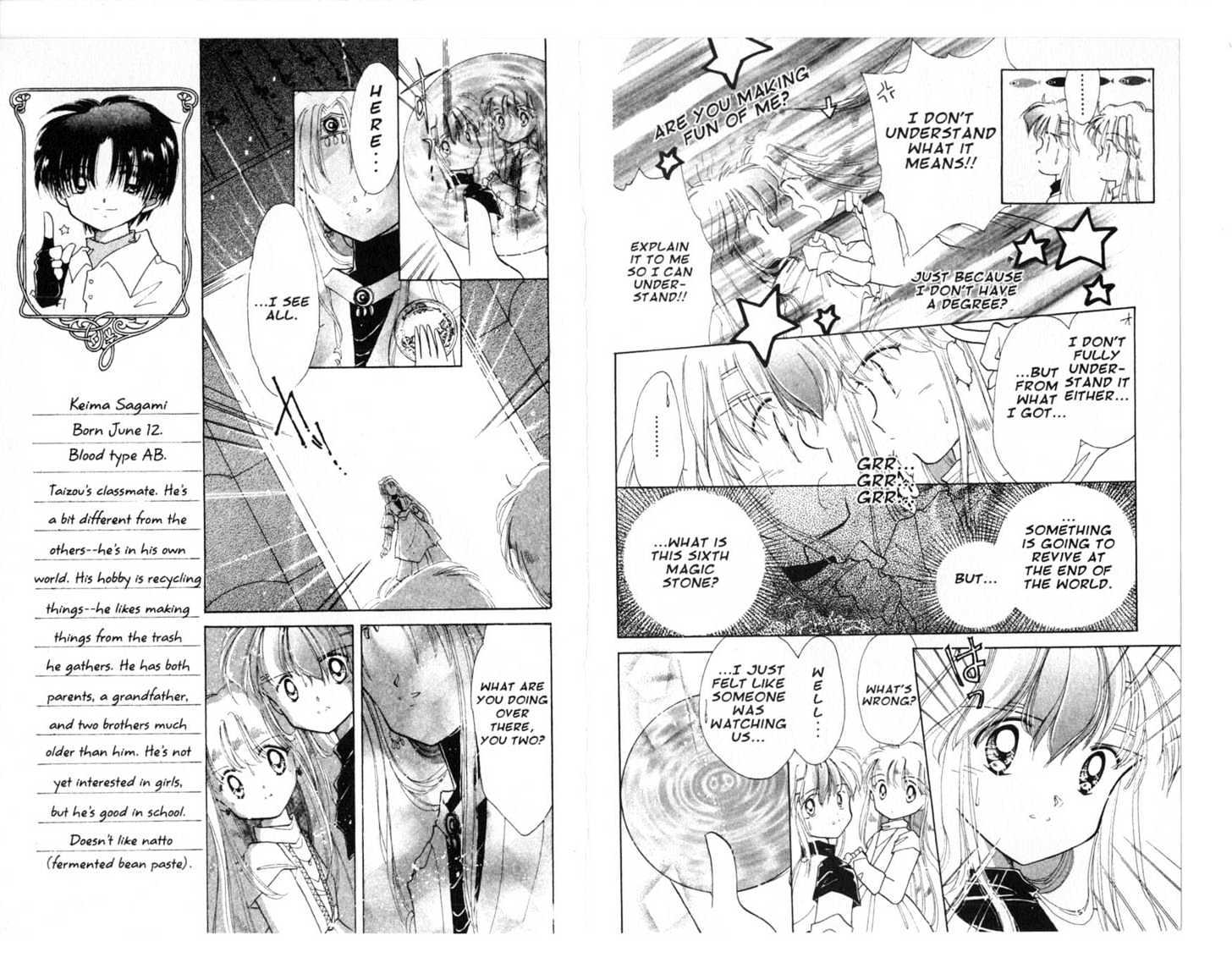 Dream Saga Chapter 11 page 9 - Chapter 11 : [Includes chapters 11-15. See forum for chapter names.]