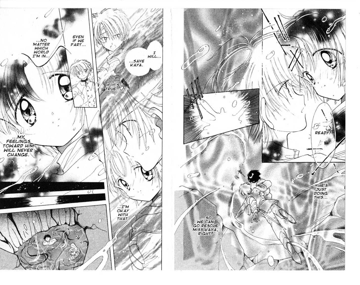 Dream Saga Chapter 11 page 90 - Chapter 11 : [Includes chapters 11-15. See forum for chapter names.]