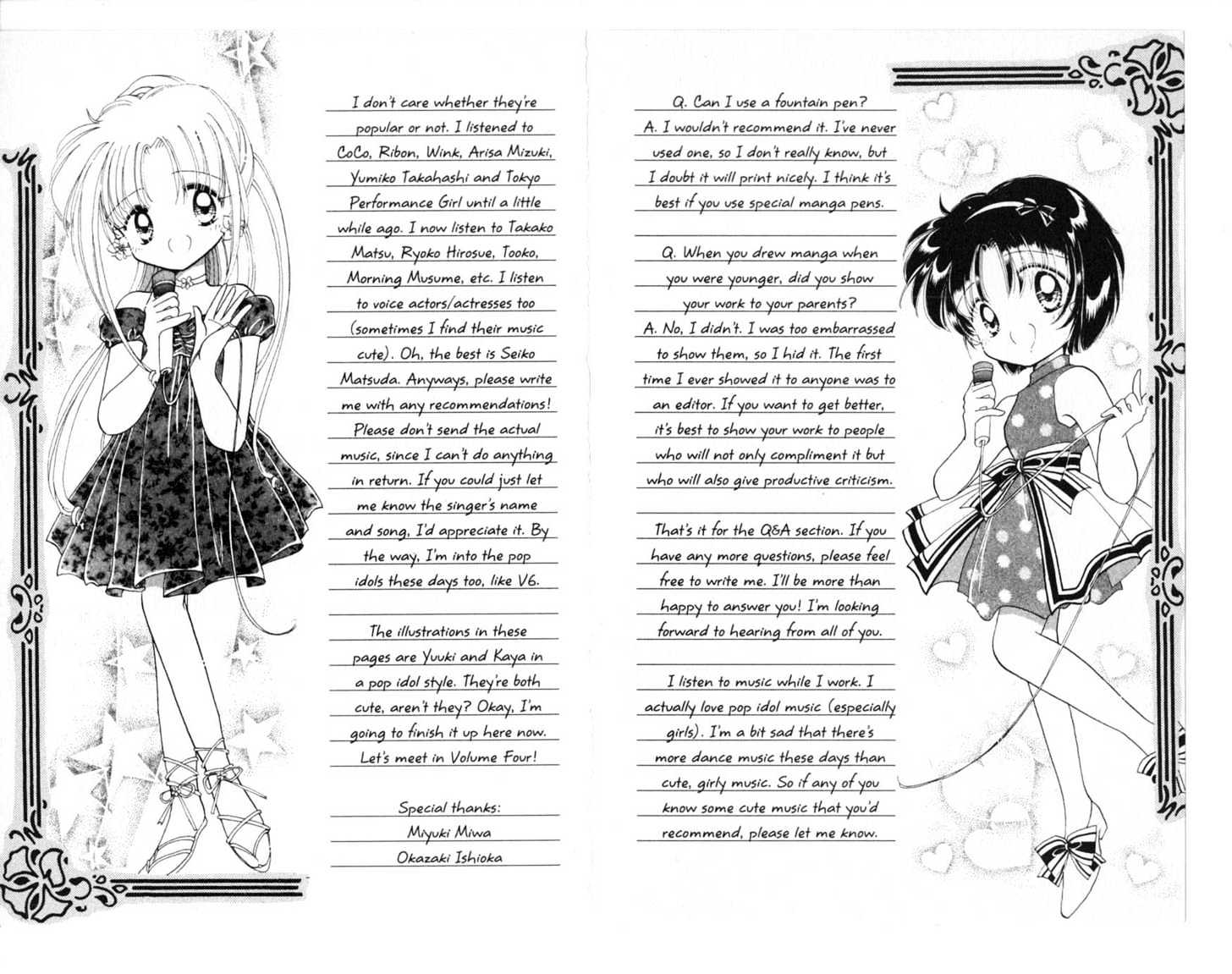 Dream Saga Chapter 11 page 92 - Chapter 11 : [Includes chapters 11-15. See forum for chapter names.]