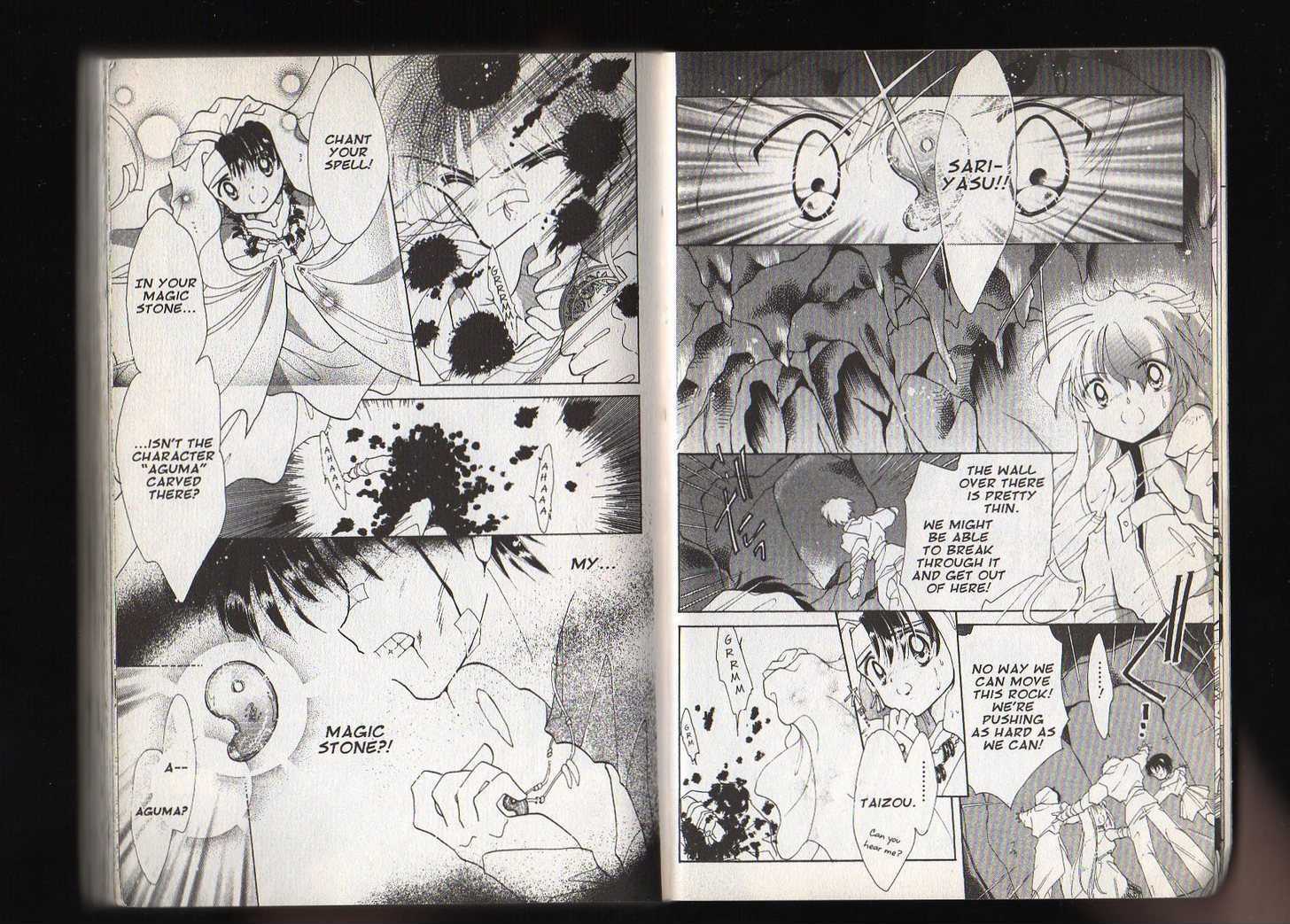 Dream Saga Chapter 16 page 8 - Chapter 16 : The Legend Operation