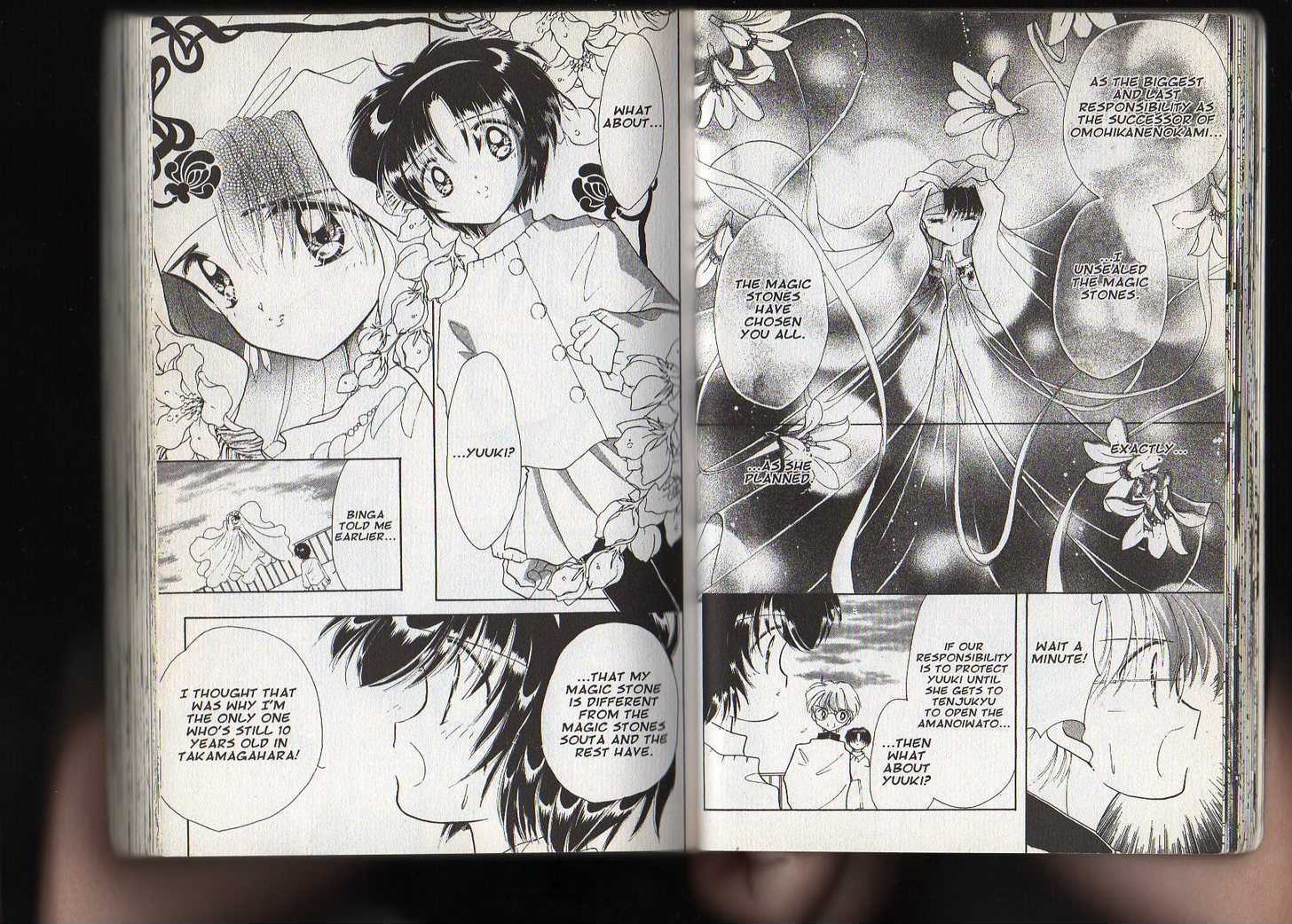 Dream Saga Chapter 17 page 3 - Chapter 17 : Japanese Romance