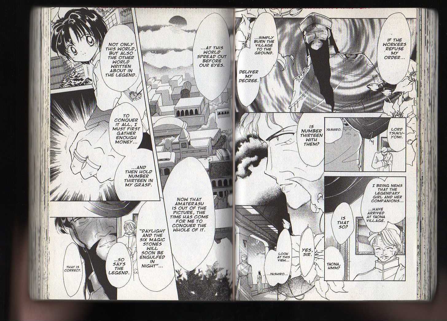 Dream Saga Chapter 18 page 6 - Chapter 18 : The Girl in the Middle of the Storm
