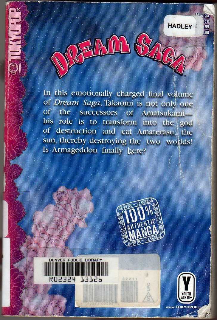 Dream Saga Chapter 22 page 2 - Chapter 22 : The Day of Goodbye