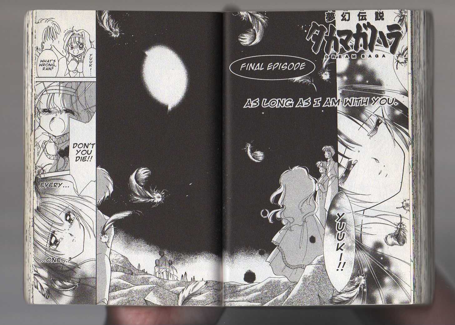 Dream Saga Chapter 27 page 1 - Chapter 27 : As Long As I Am With You.
