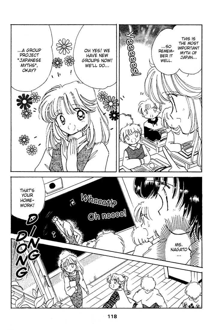 Dream Saga Chapter 3 page 35 - Chapter 3 : The Reawakened Myth