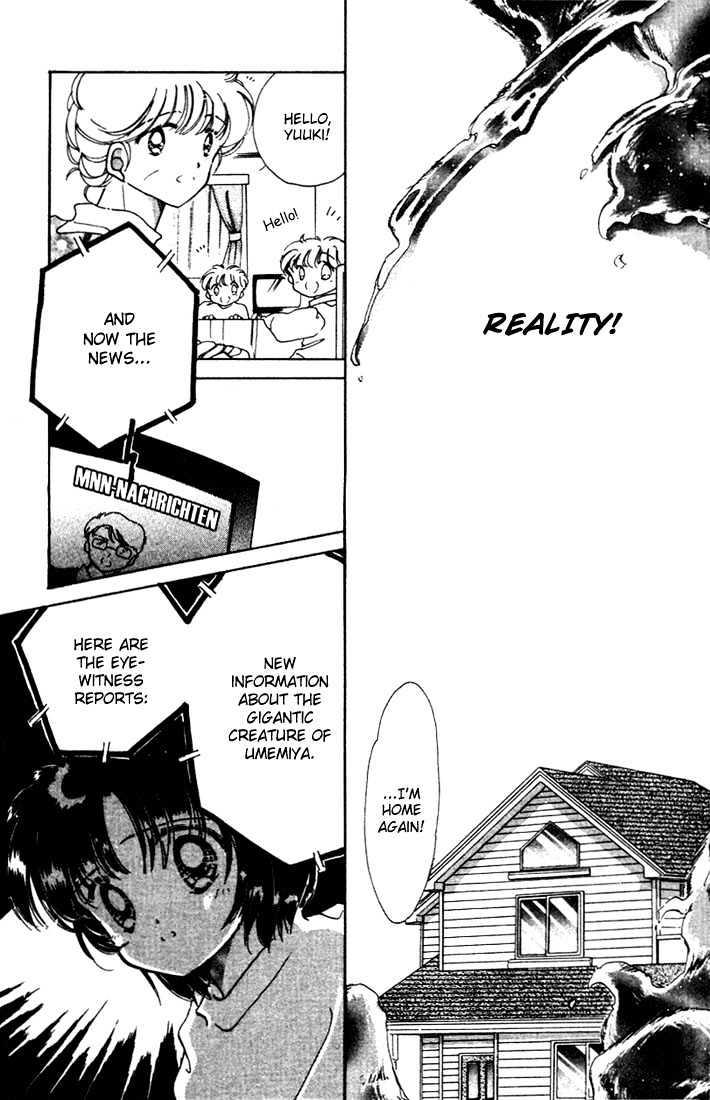 Dream Saga Chapter 3 page 38 - Chapter 3 : The Reawakened Myth