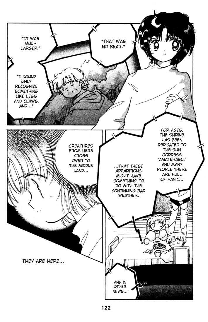 Dream Saga Chapter 3 page 39 - Chapter 3 : The Reawakened Myth