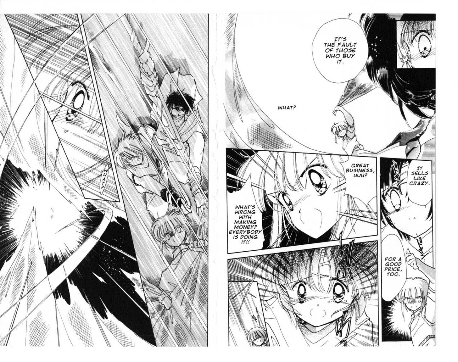Dream Saga Chapter 6 page 10 - Chapter 6 : [Includes chapters 6-10. See forum for chapter names.]