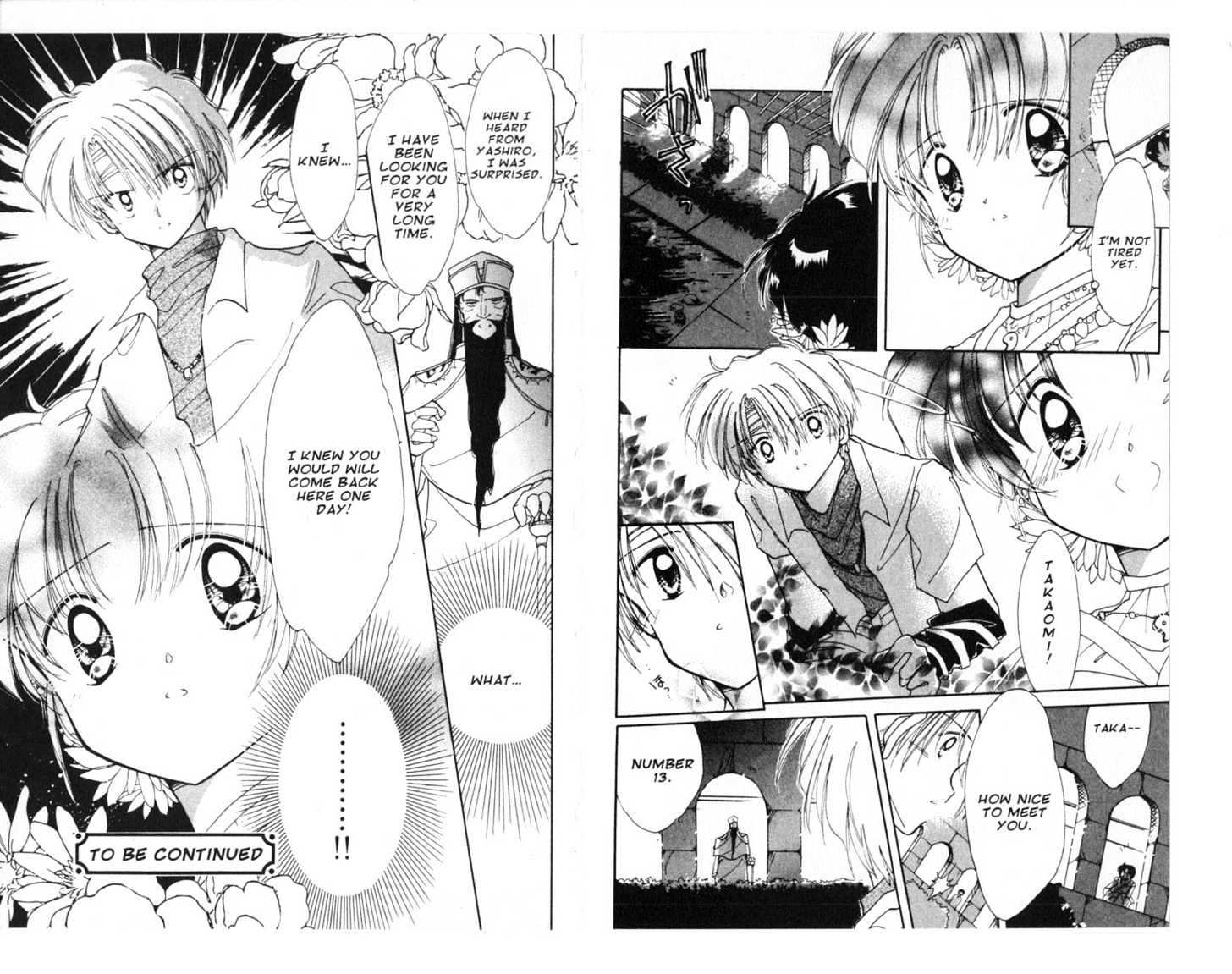 Dream Saga Chapter 6 page 100 - Chapter 6 : [Includes chapters 6-10. See forum for chapter names.]