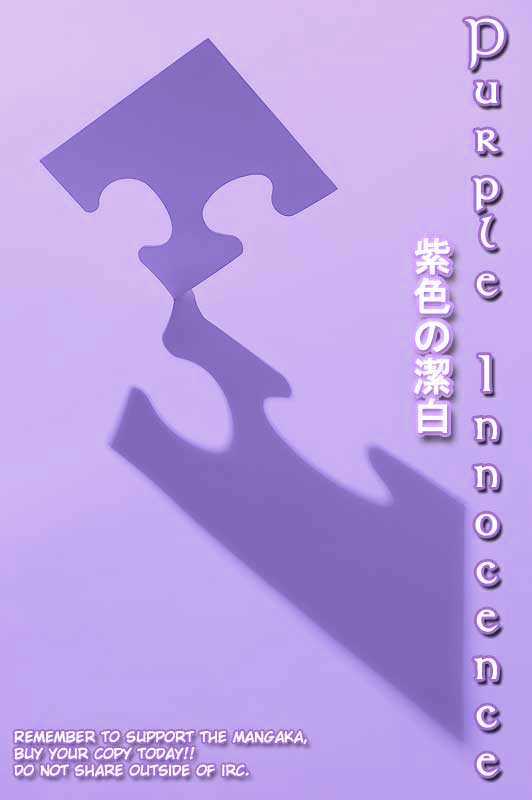 Dream Saga Chapter 6 page 103 - Chapter 6 : [Includes chapters 6-10. See forum for chapter names.]