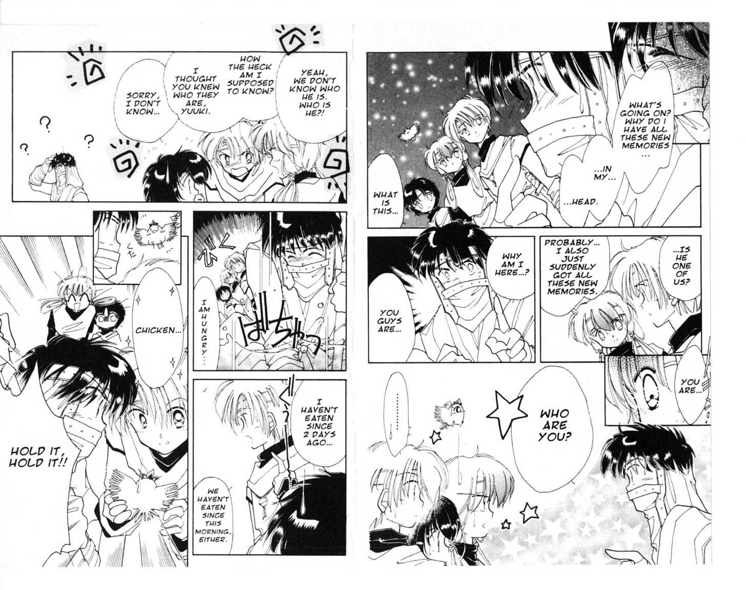 Dream Saga Chapter 6 page 17 - Chapter 6 : [Includes chapters 6-10. See forum for chapter names.]