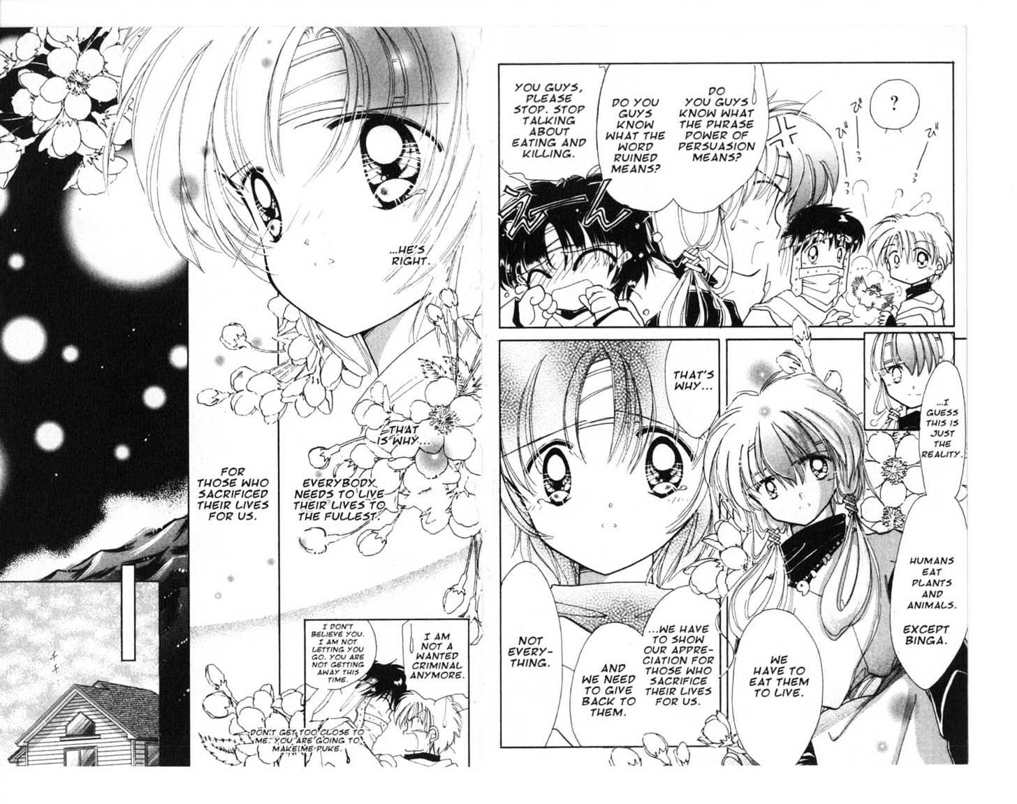 Dream Saga Chapter 6 page 18 - Chapter 6 : [Includes chapters 6-10. See forum for chapter names.]