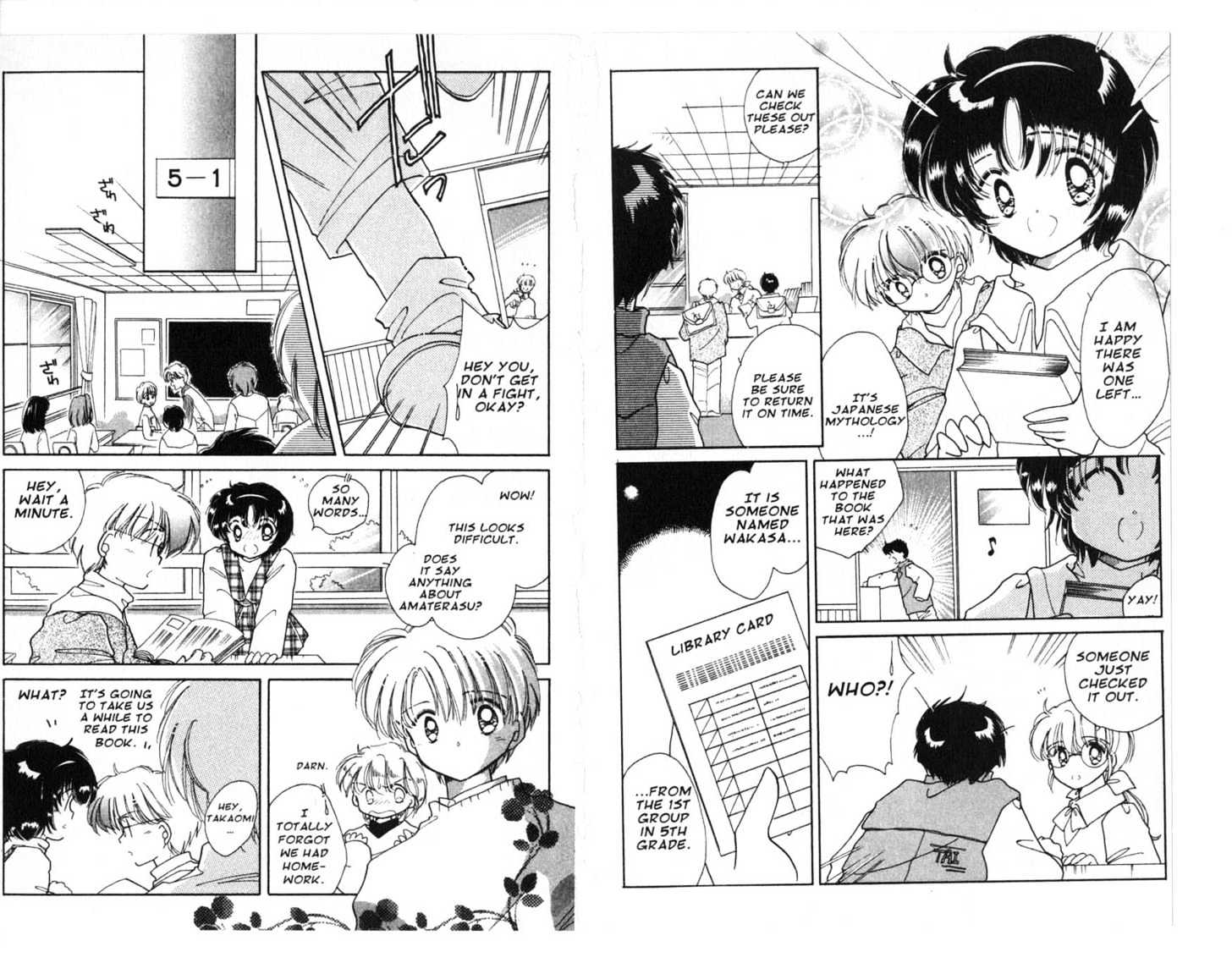 Dream Saga Chapter 6 page 22 - Chapter 6 : [Includes chapters 6-10. See forum for chapter names.]