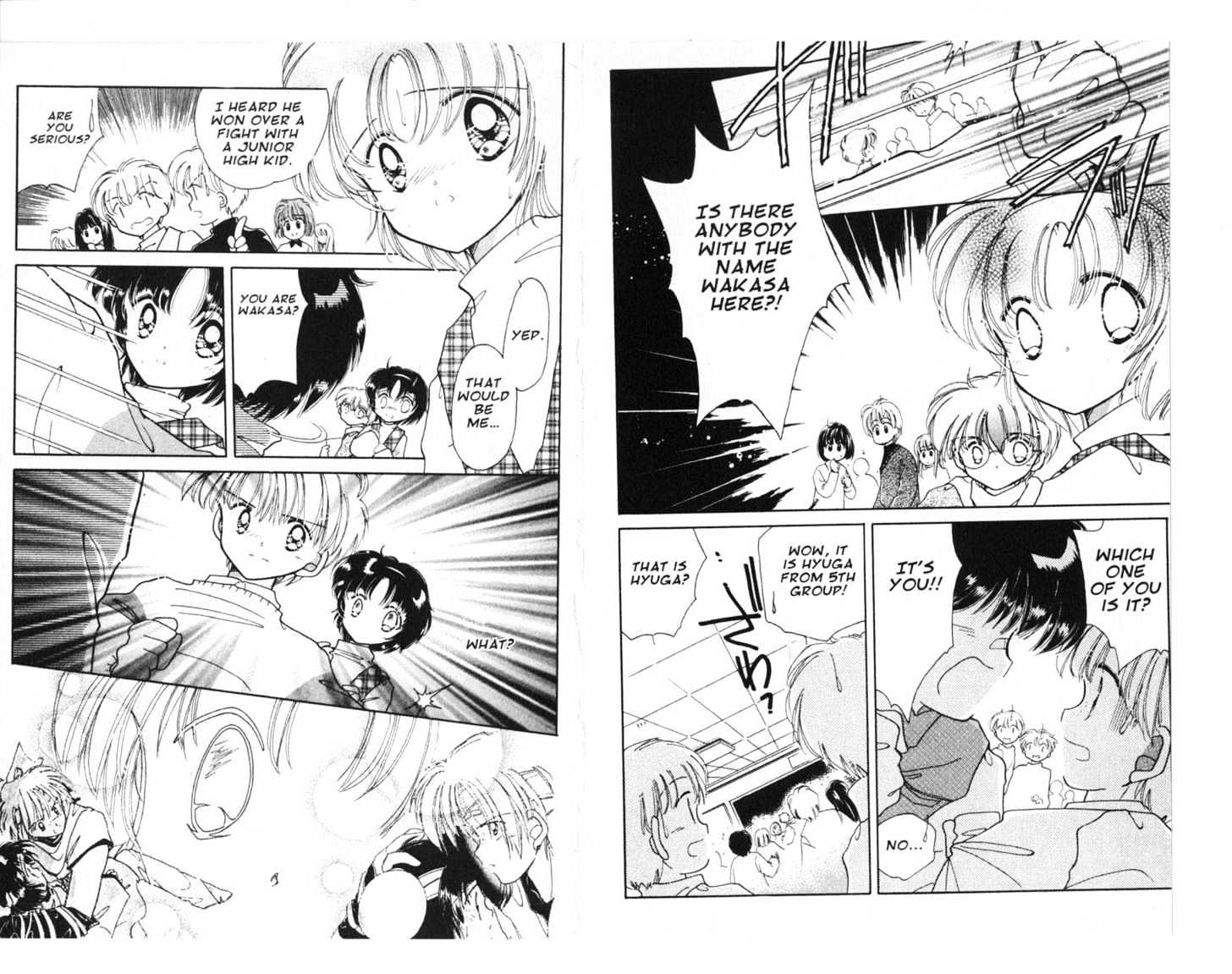 Dream Saga Chapter 6 page 23 - Chapter 6 : [Includes chapters 6-10. See forum for chapter names.]