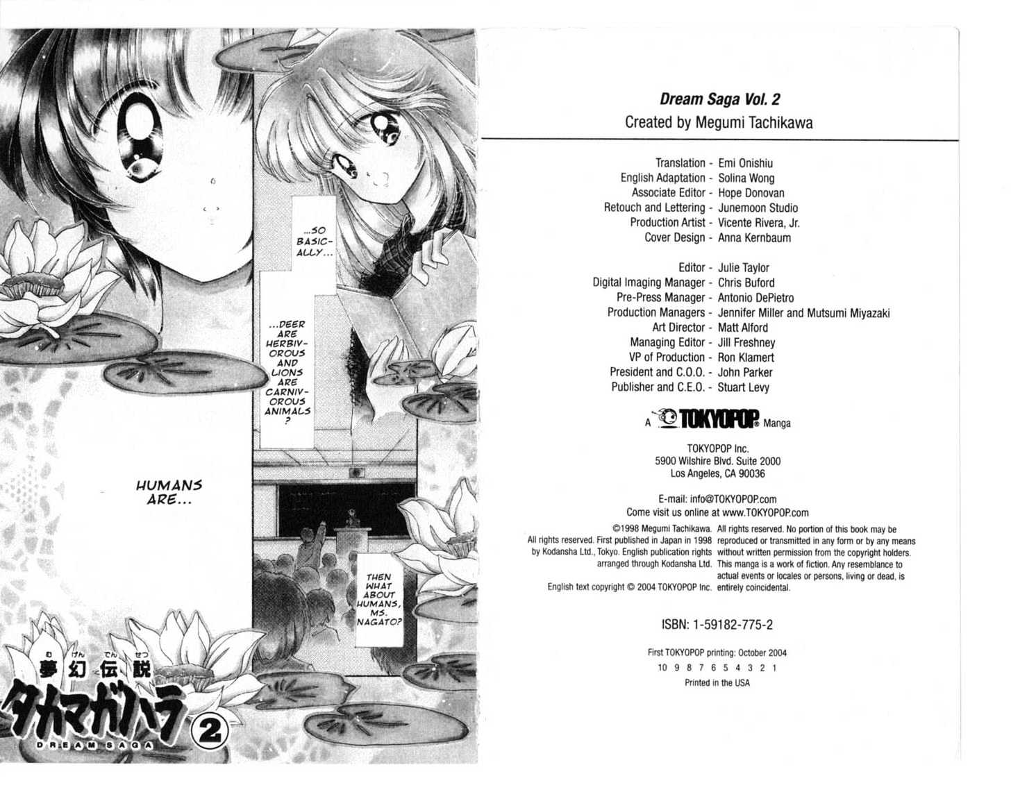 Dream Saga Chapter 6 page 3 - Chapter 6 : [Includes chapters 6-10. See forum for chapter names.]
