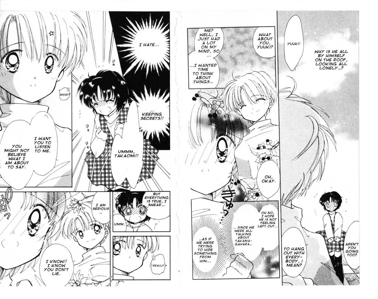 Dream Saga Chapter 6 page 36 - Chapter 6 : [Includes chapters 6-10. See forum for chapter names.]