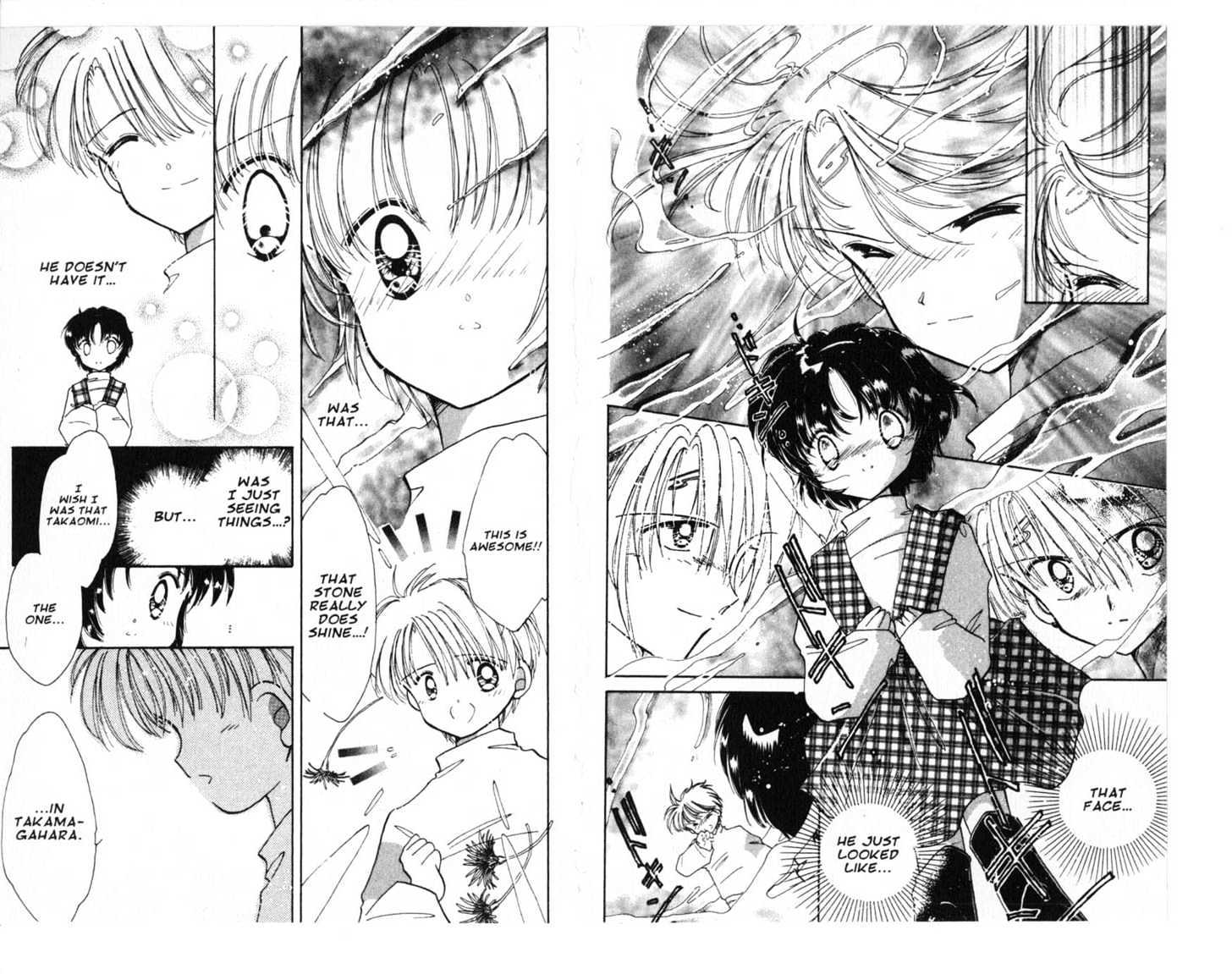 Dream Saga Chapter 6 page 38 - Chapter 6 : [Includes chapters 6-10. See forum for chapter names.]