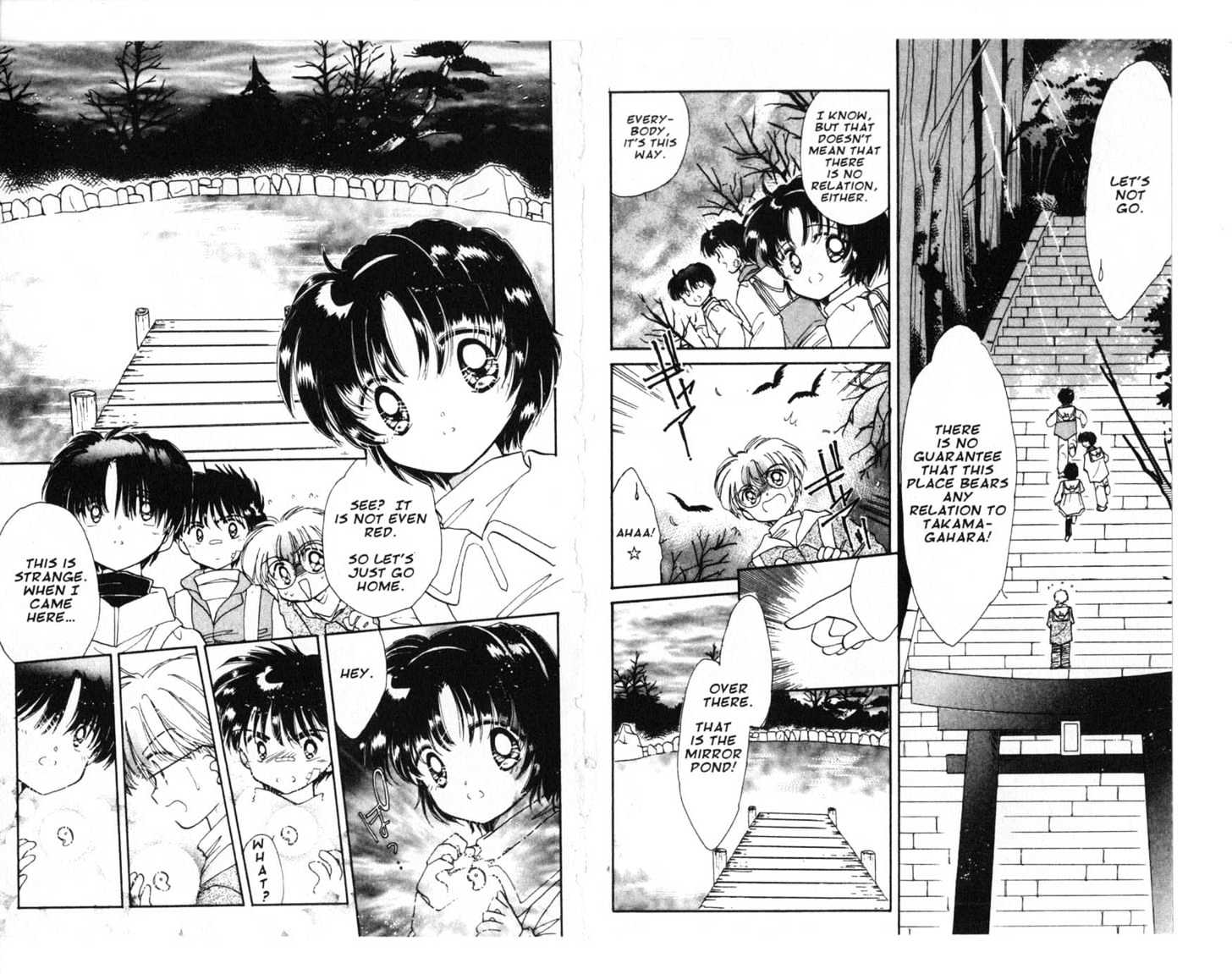 Dream Saga Chapter 6 page 40 - Chapter 6 : [Includes chapters 6-10. See forum for chapter names.]
