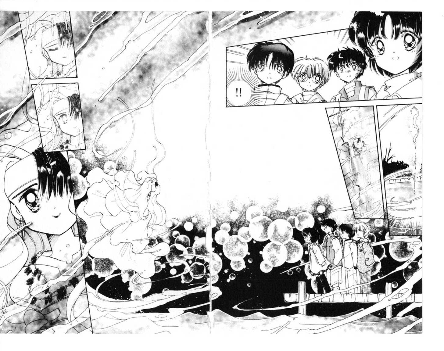 Dream Saga Chapter 6 page 41 - Chapter 6 : [Includes chapters 6-10. See forum for chapter names.]