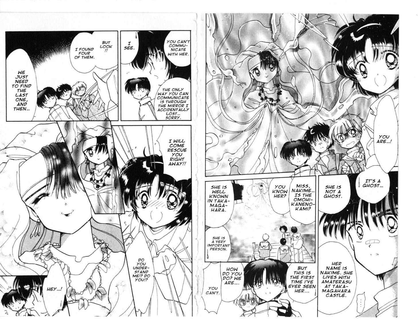 Dream Saga Chapter 6 page 42 - Chapter 6 : [Includes chapters 6-10. See forum for chapter names.]