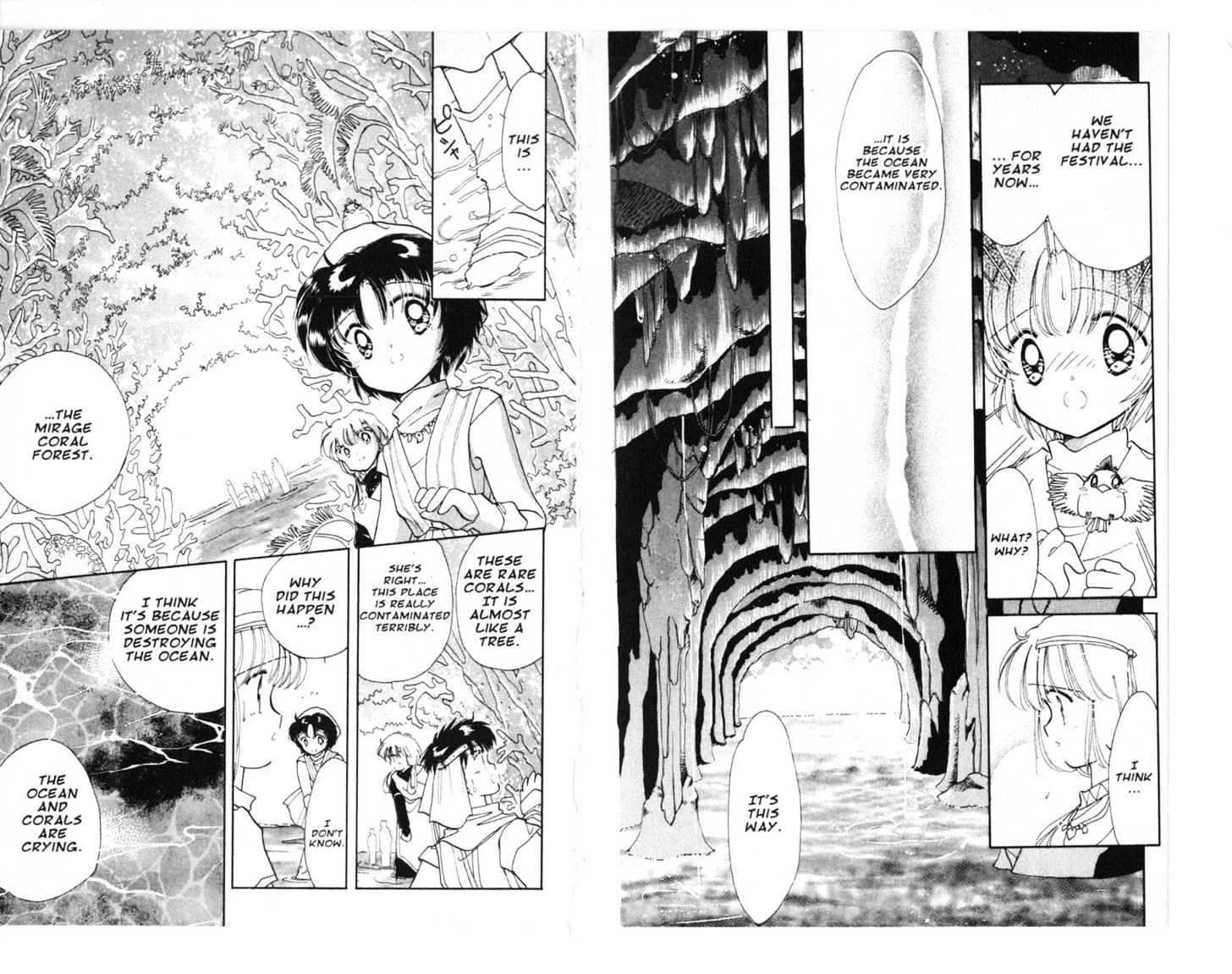 Dream Saga Chapter 6 page 52 - Chapter 6 : [Includes chapters 6-10. See forum for chapter names.]
